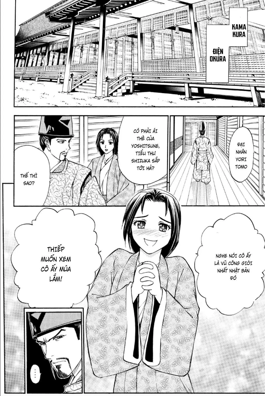 Shana Oh Yoshitsune (Ss2) Chapter 86 - 11