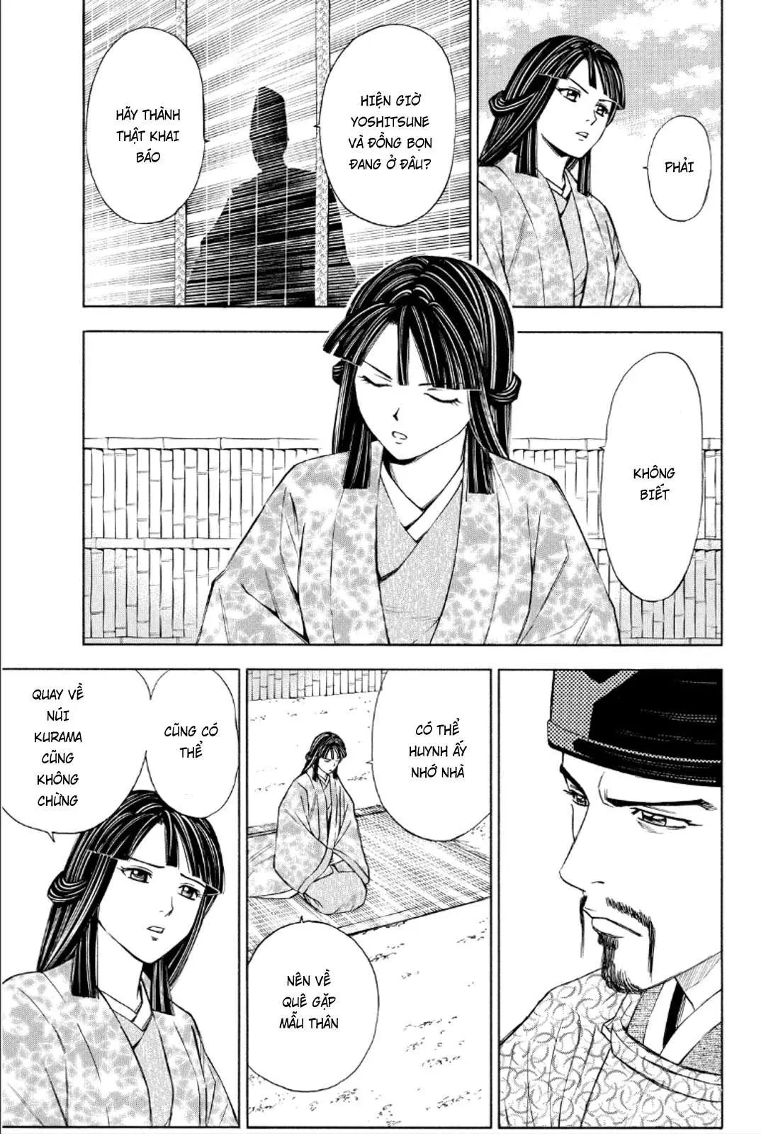Shana Oh Yoshitsune (Ss2) Chapter 86 - 14