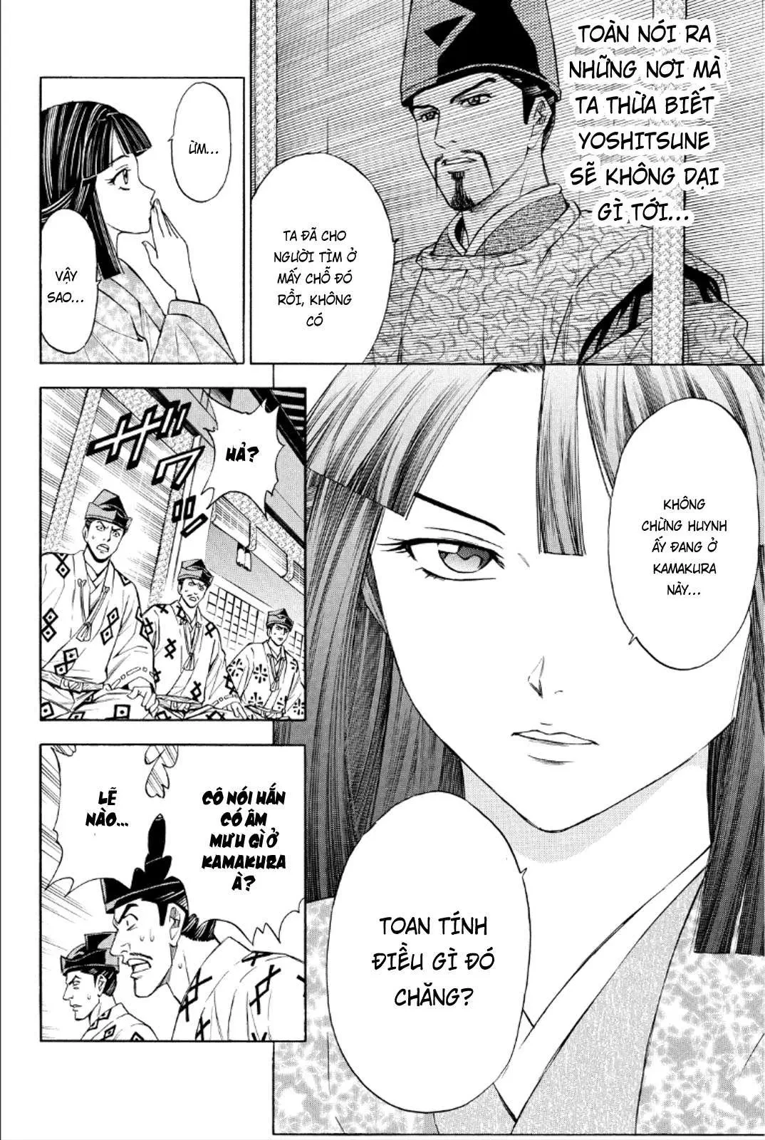 Shana Oh Yoshitsune (Ss2) Chapter 86 - 15