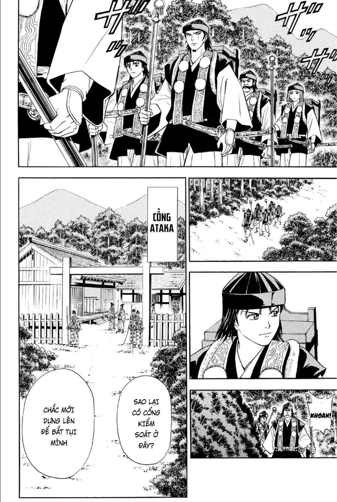 Shana Oh Yoshitsune (Ss2) Chapter 86 - 21
