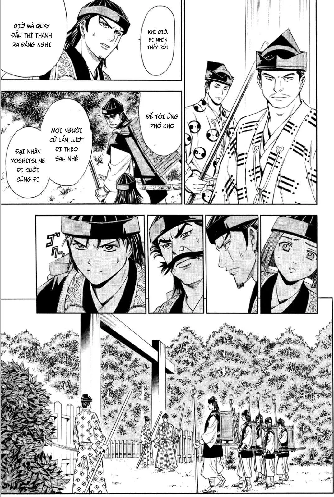 Shana Oh Yoshitsune (Ss2) Chapter 86 - 22