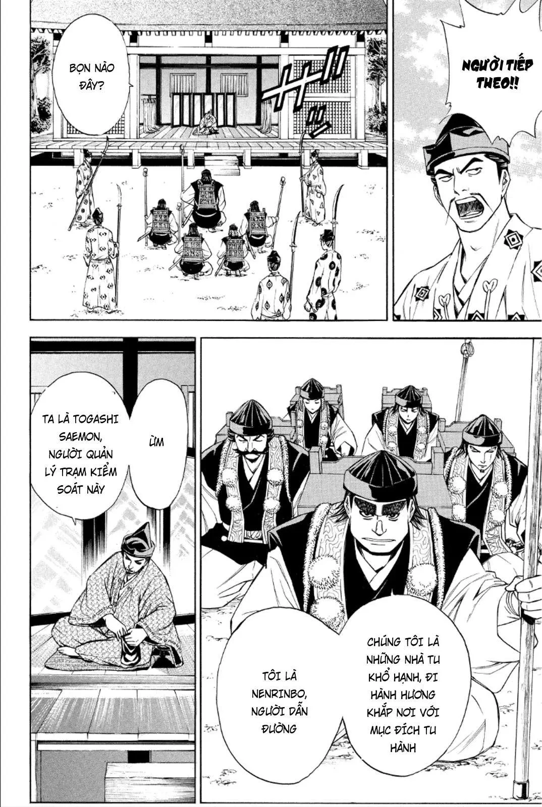 Shana Oh Yoshitsune (Ss2) Chapter 86 - 23