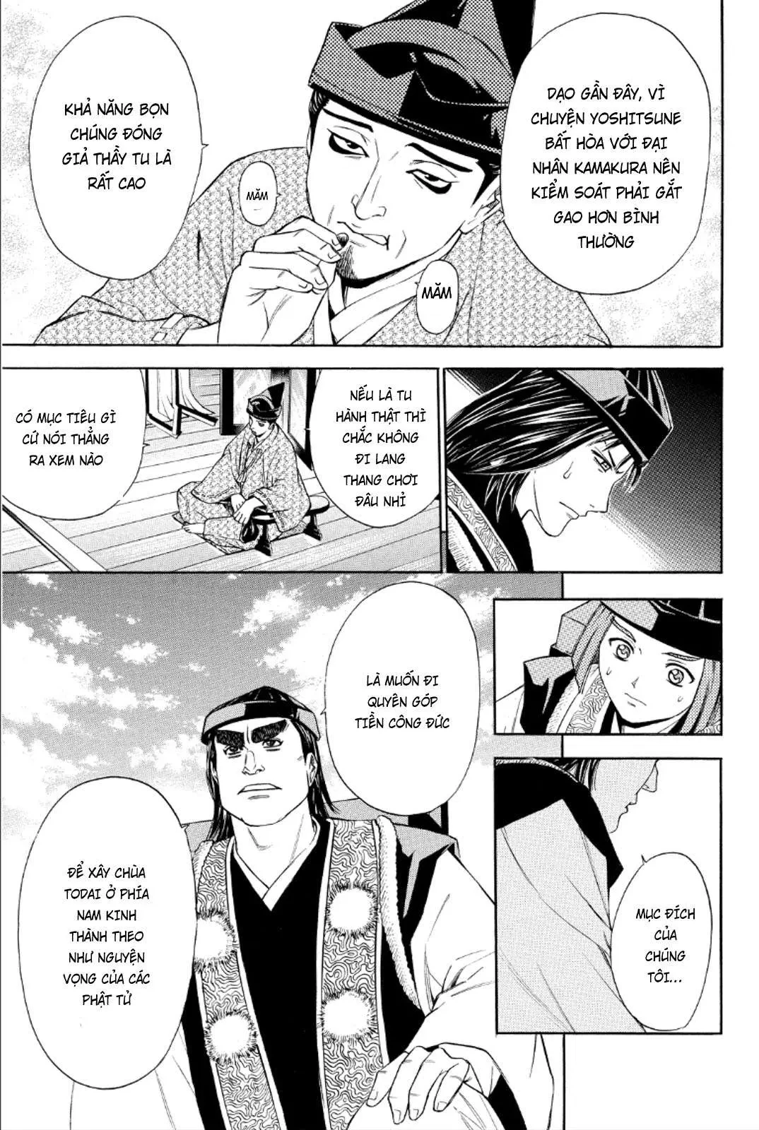 Shana Oh Yoshitsune (Ss2) Chapter 86 - 24