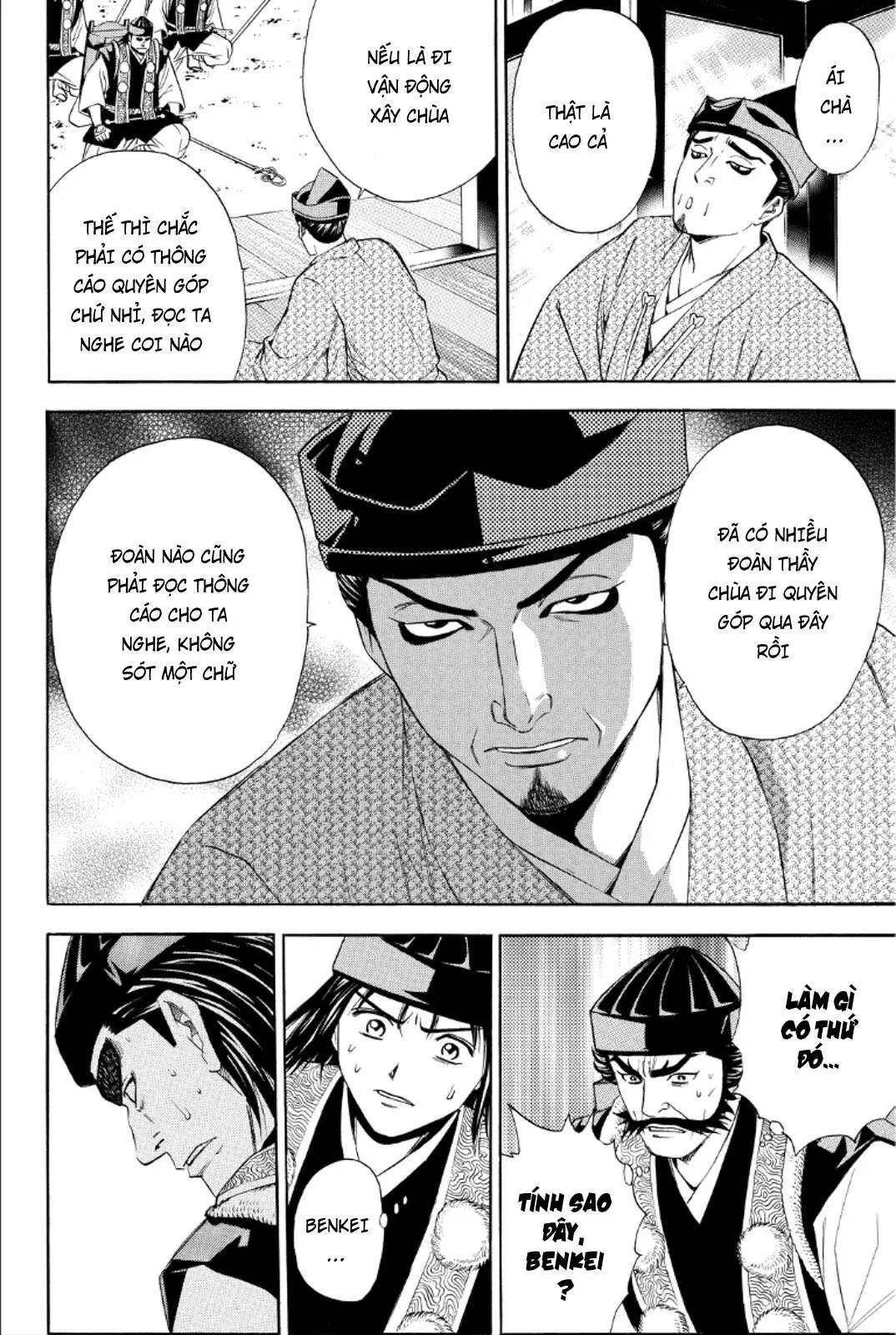 Shana Oh Yoshitsune (Ss2) Chapter 86 - 25