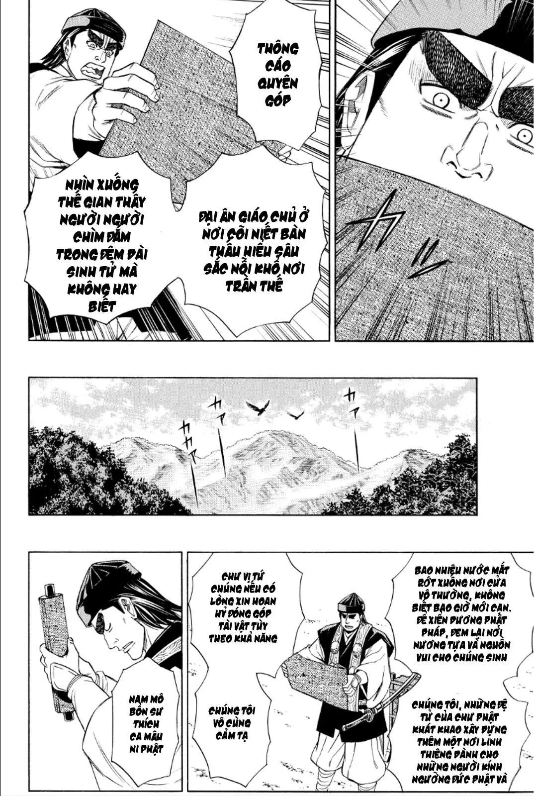 Shana Oh Yoshitsune (Ss2) Chapter 86 - 27