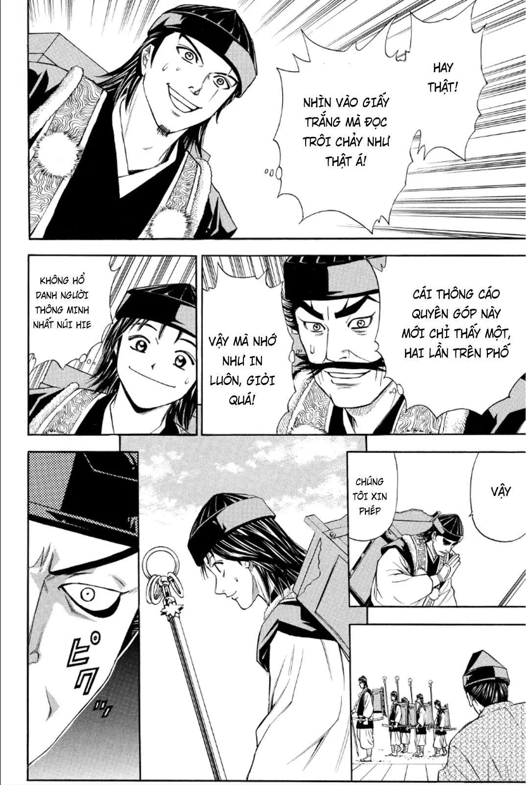 Shana Oh Yoshitsune (Ss2) Chapter 86 - 29