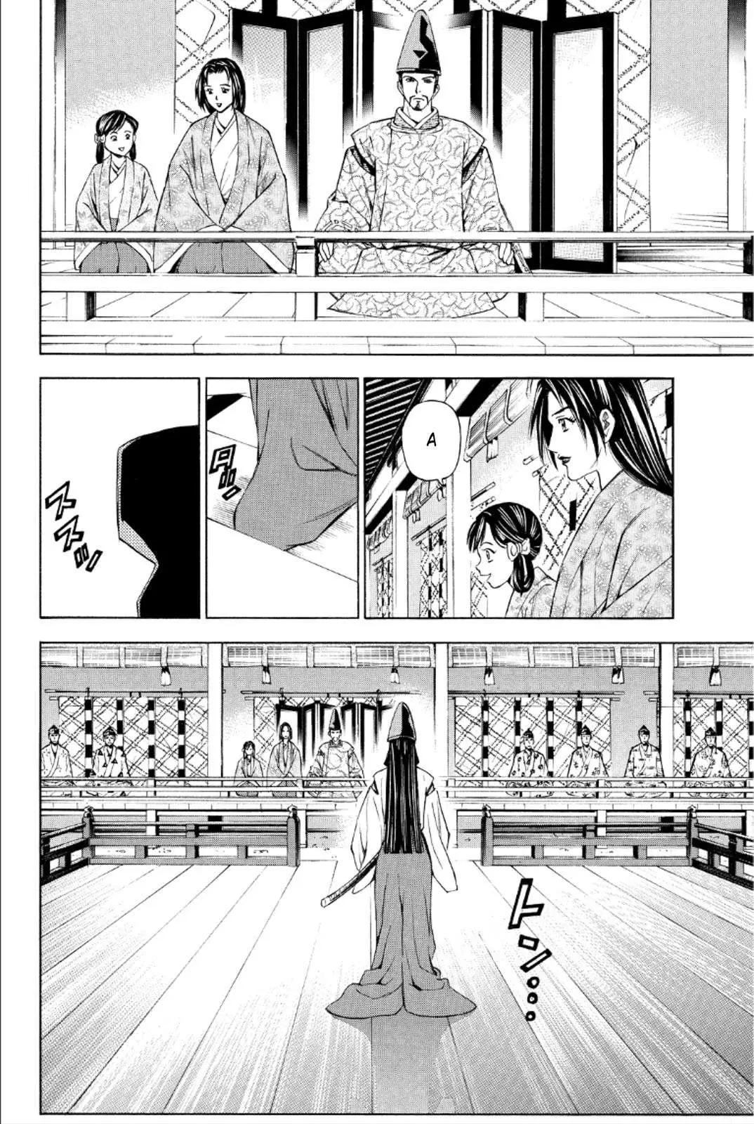Shana Oh Yoshitsune (Ss2) Chapter 86 - 31