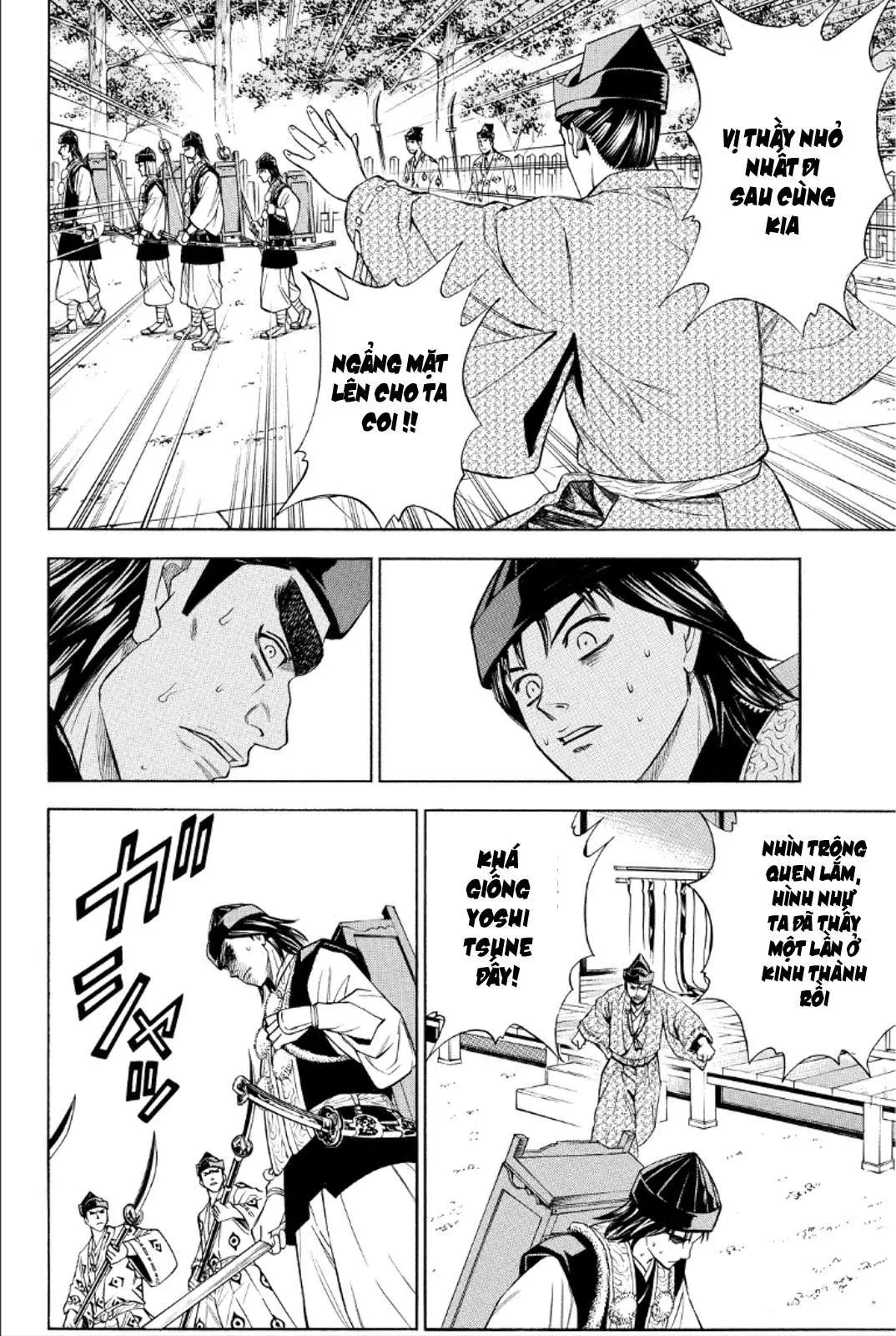 Shana Oh Yoshitsune (Ss2) Chapter 86 - 33