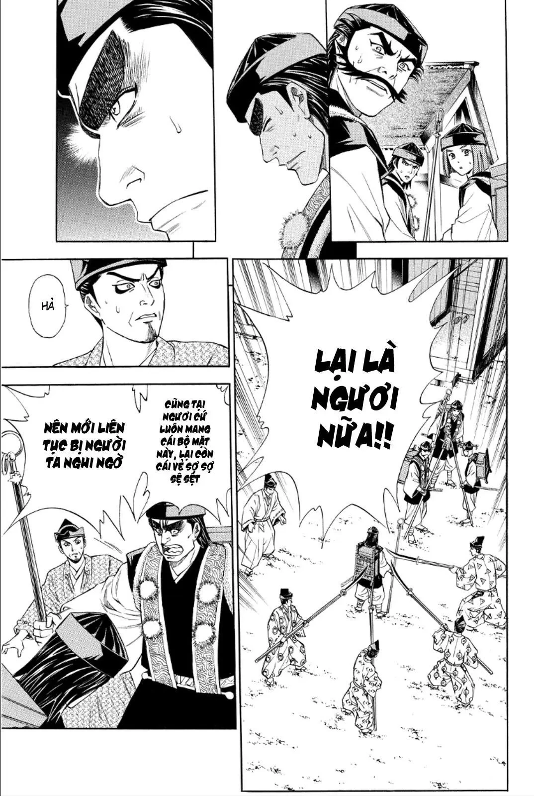 Shana Oh Yoshitsune (Ss2) Chapter 86 - 34