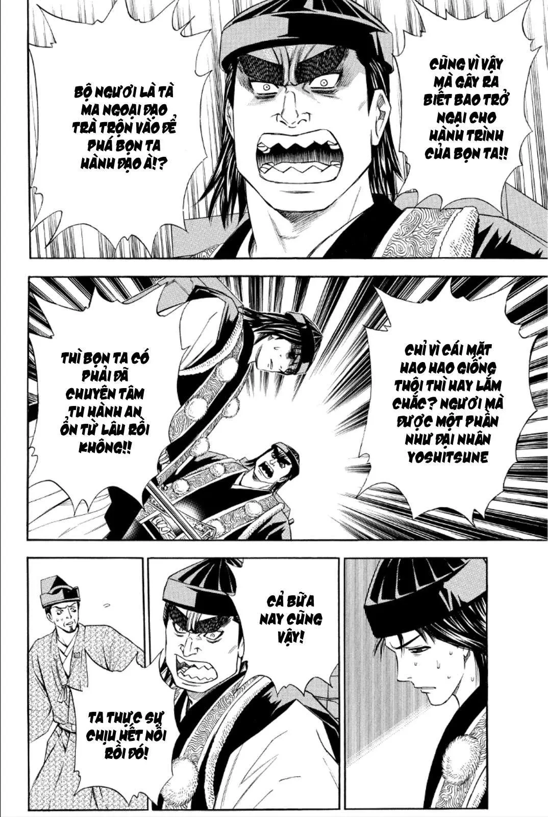 Shana Oh Yoshitsune (Ss2) Chapter 86 - 35