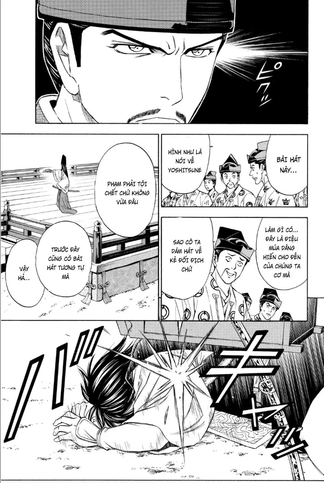 Shana Oh Yoshitsune (Ss2) Chapter 86 - 42