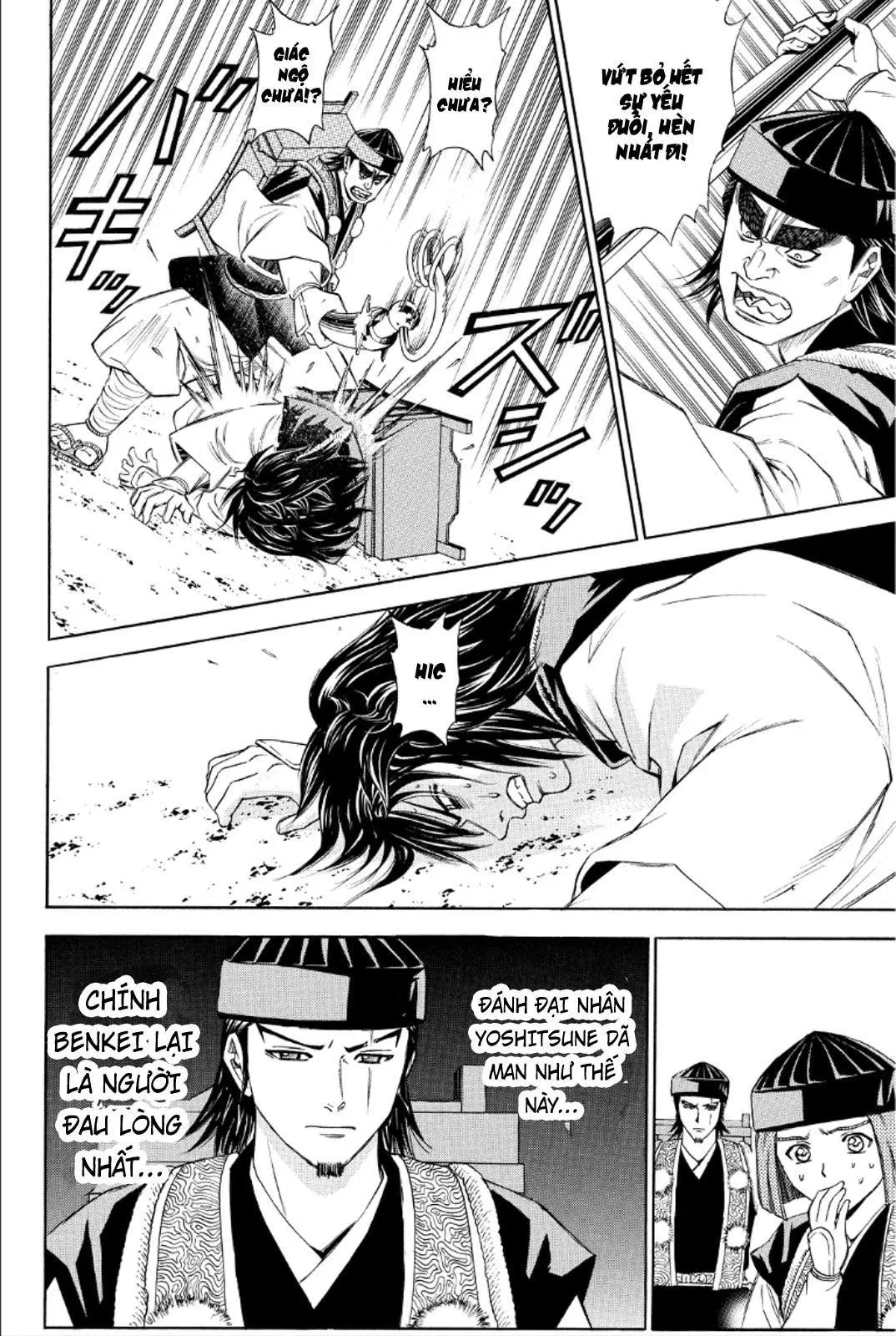 Shana Oh Yoshitsune (Ss2) Chapter 86 - 43