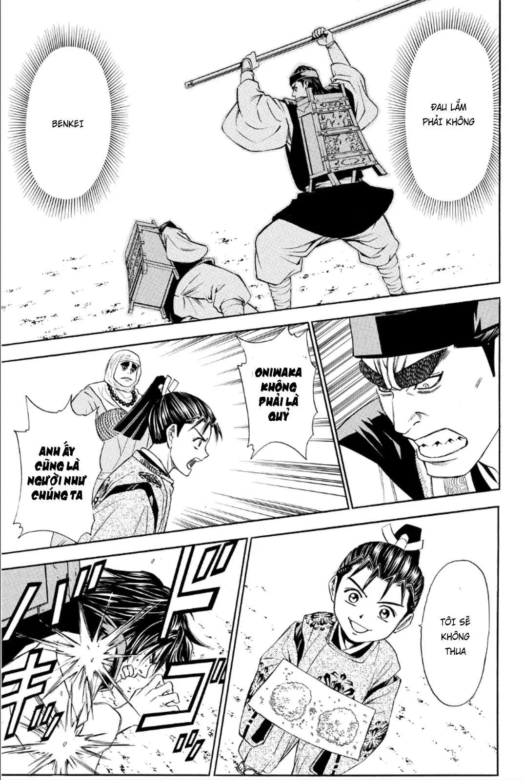 Shana Oh Yoshitsune (Ss2) Chapter 86 - 44