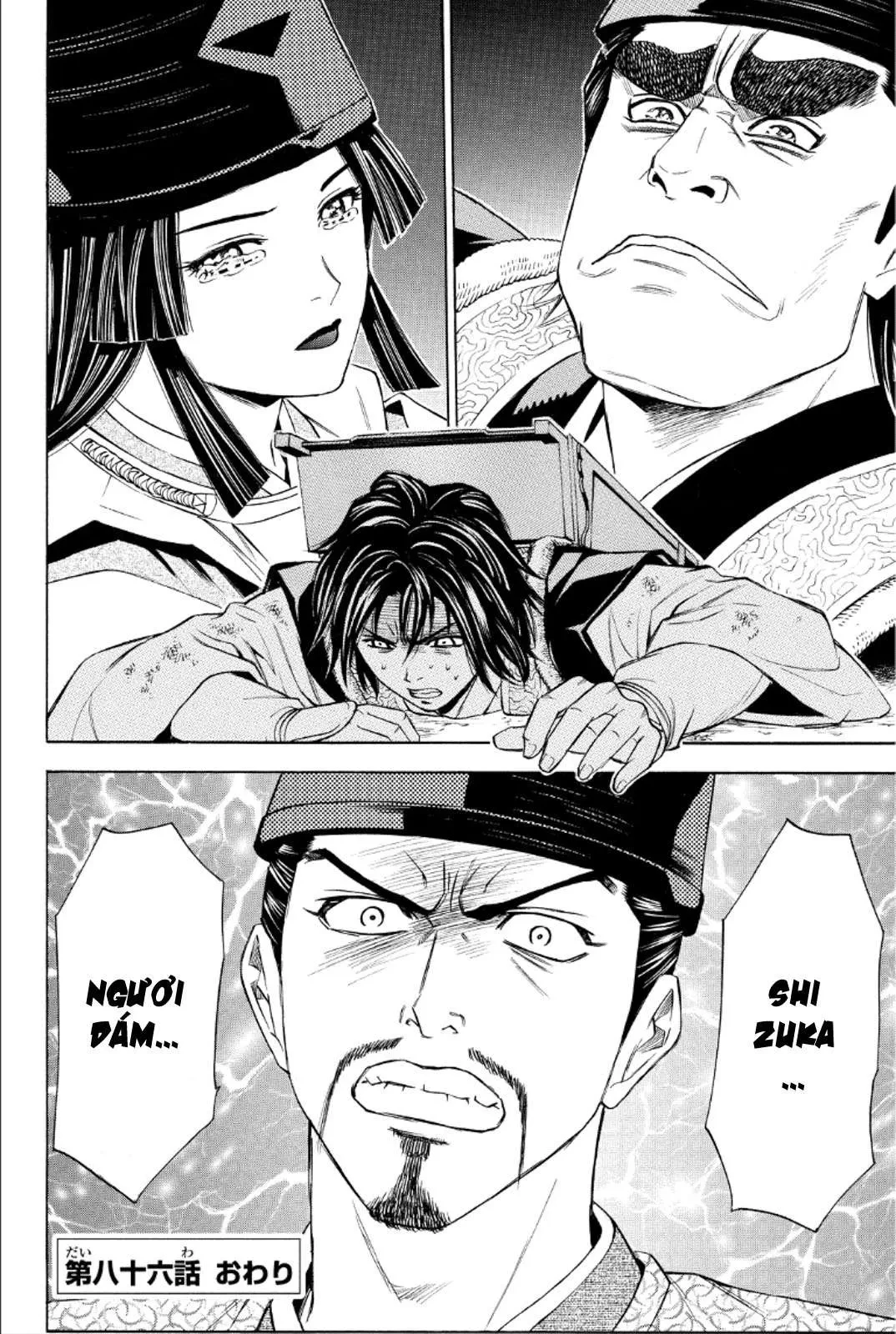 Shana Oh Yoshitsune (Ss2) Chapter 86 - 49
