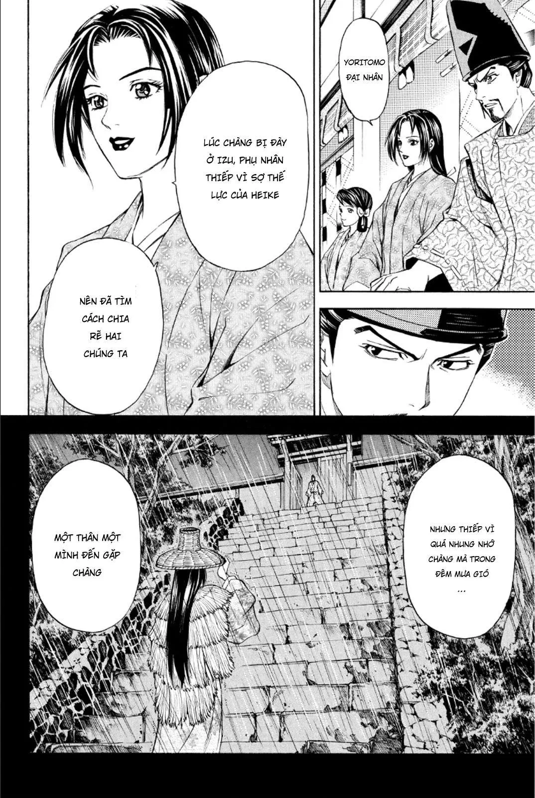 Shana Oh Yoshitsune (Ss2) Chapter 87 - 3