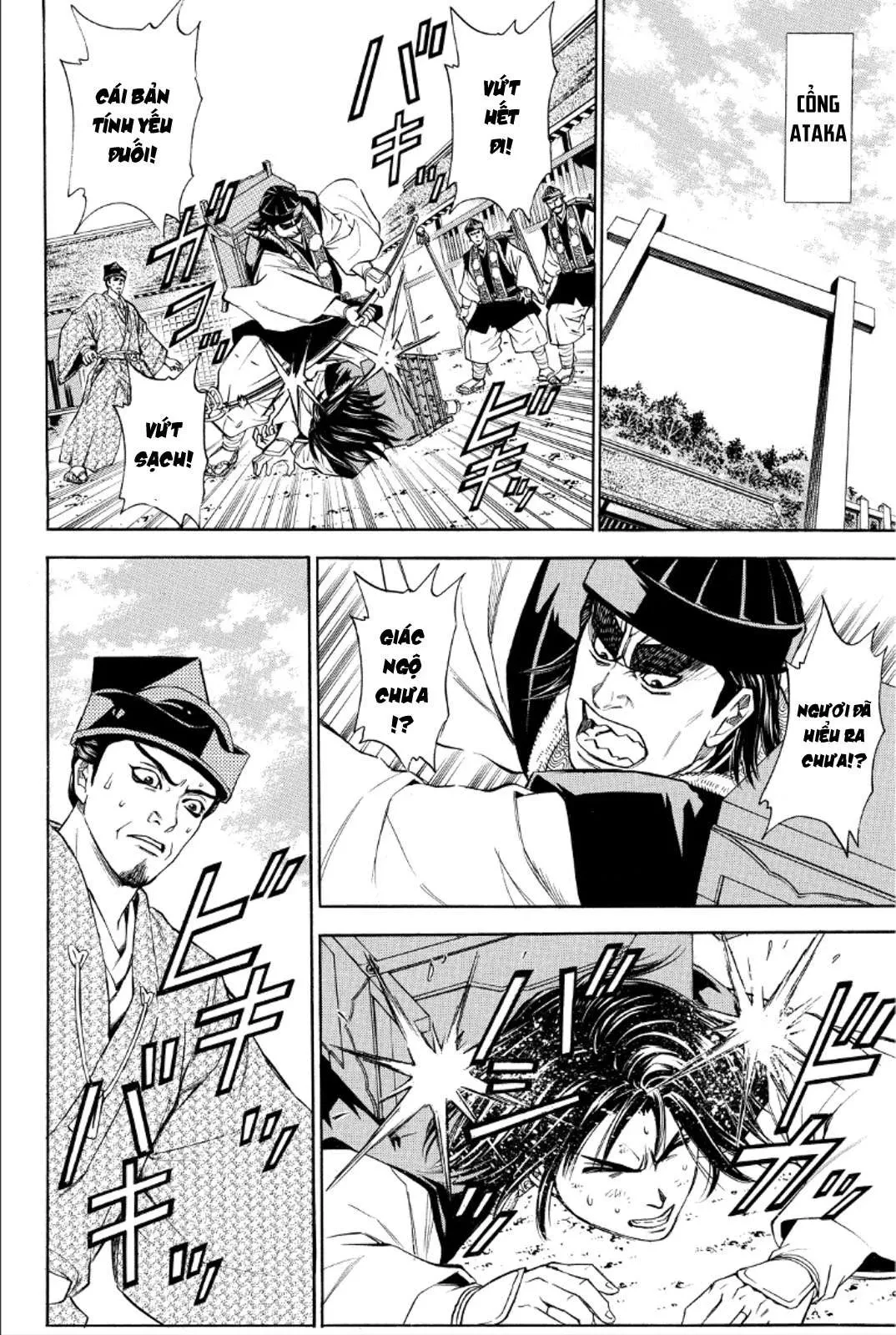 Shana Oh Yoshitsune (Ss2) Chapter 87 - 7