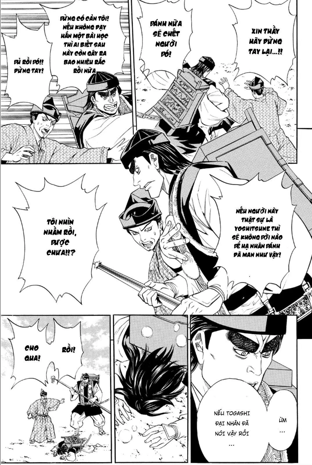 Shana Oh Yoshitsune (Ss2) Chapter 87 - 8