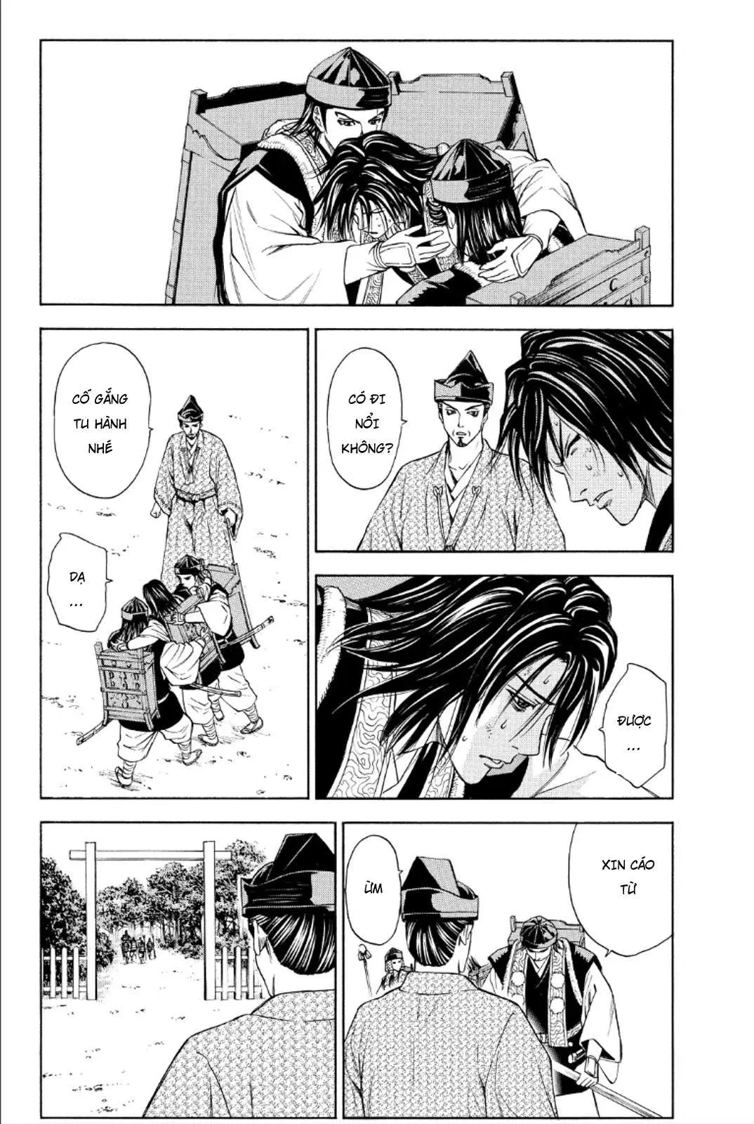 Shana Oh Yoshitsune (Ss2) Chapter 87 - 9