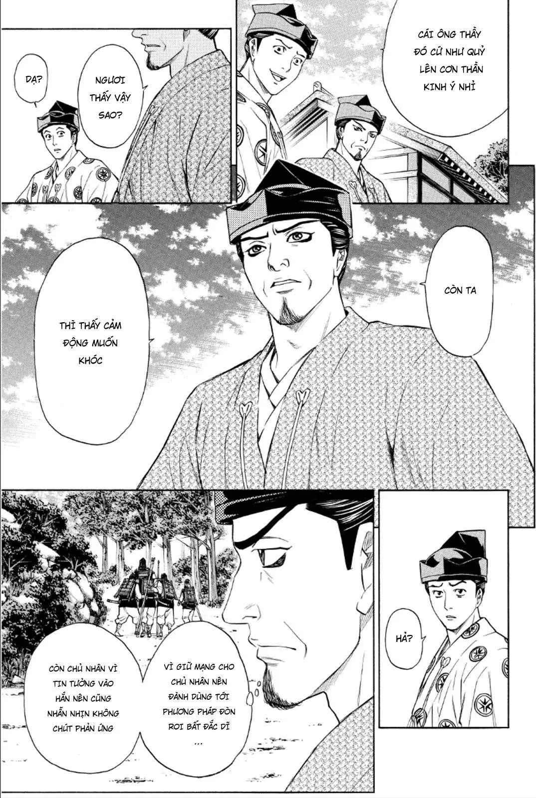 Shana Oh Yoshitsune (Ss2) Chapter 87 - 10