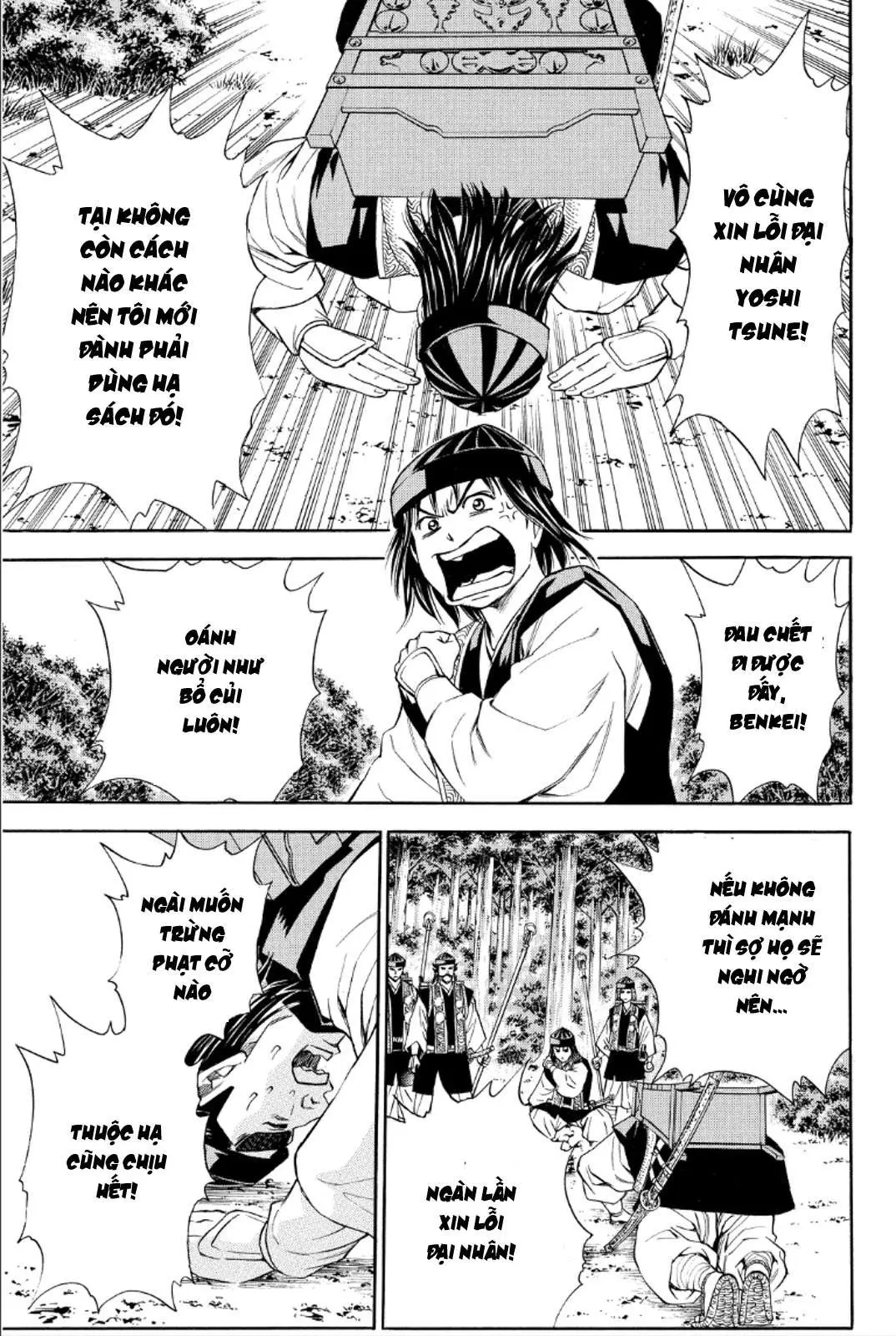 Shana Oh Yoshitsune (Ss2) Chapter 87 - 12