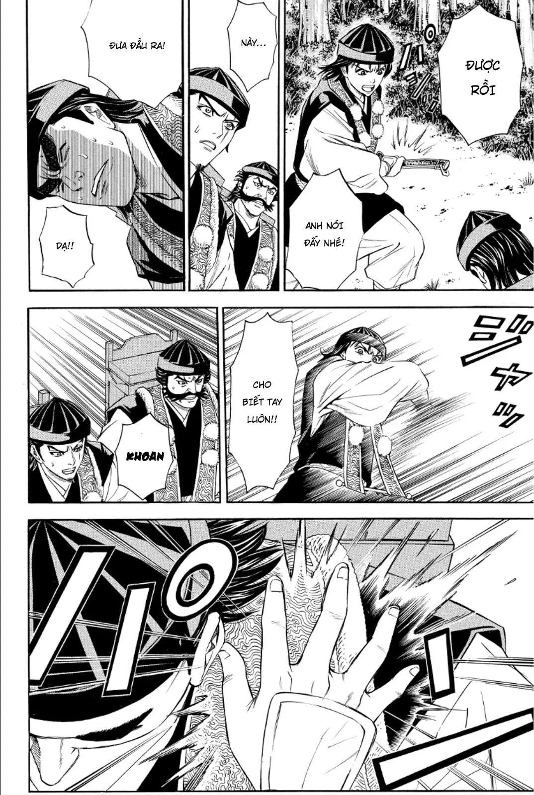 Shana Oh Yoshitsune (Ss2) Chapter 87 - 13