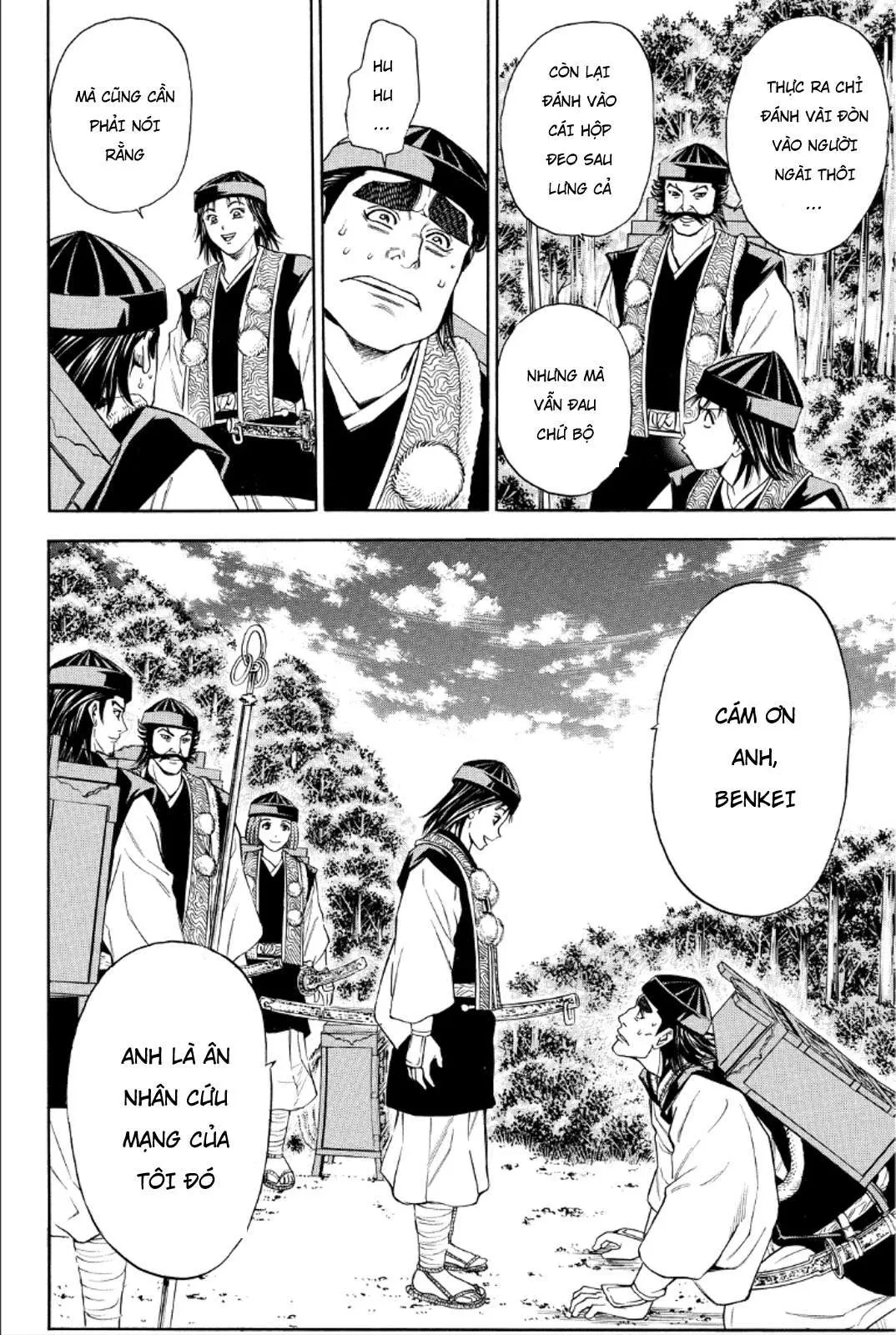 Shana Oh Yoshitsune (Ss2) Chapter 87 - 15