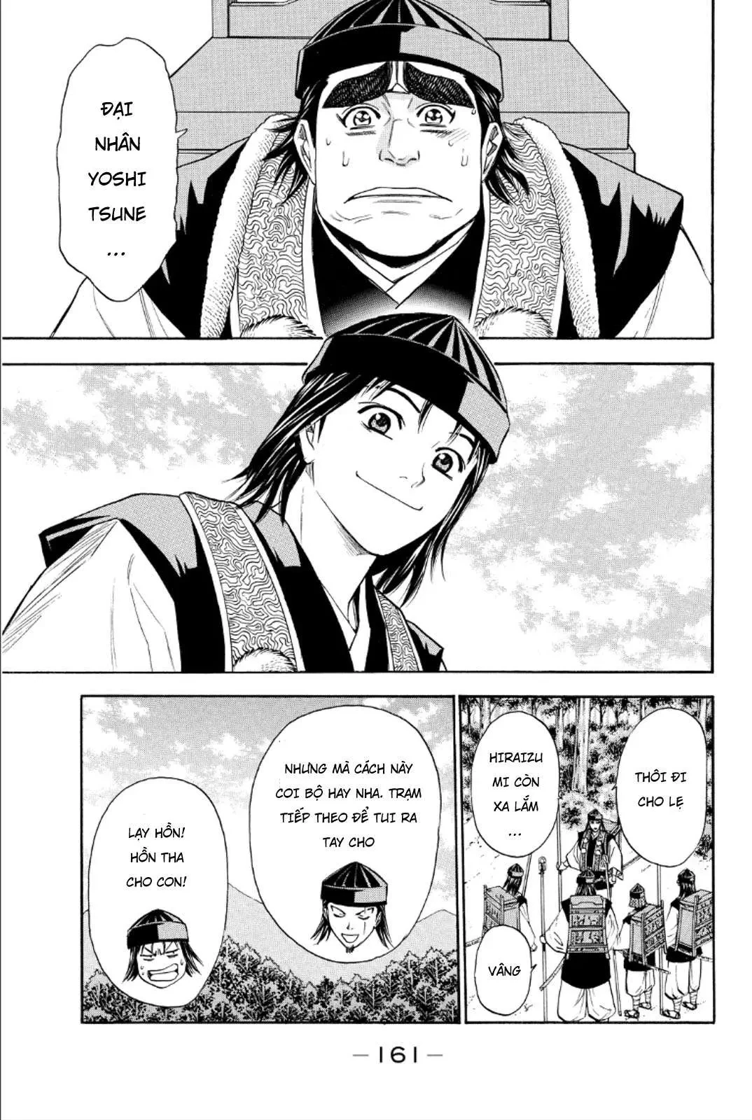 Shana Oh Yoshitsune (Ss2) Chapter 87 - 16