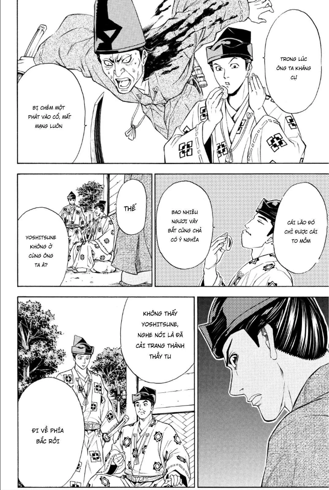 Shana Oh Yoshitsune (Ss2) Chapter 87 - 19