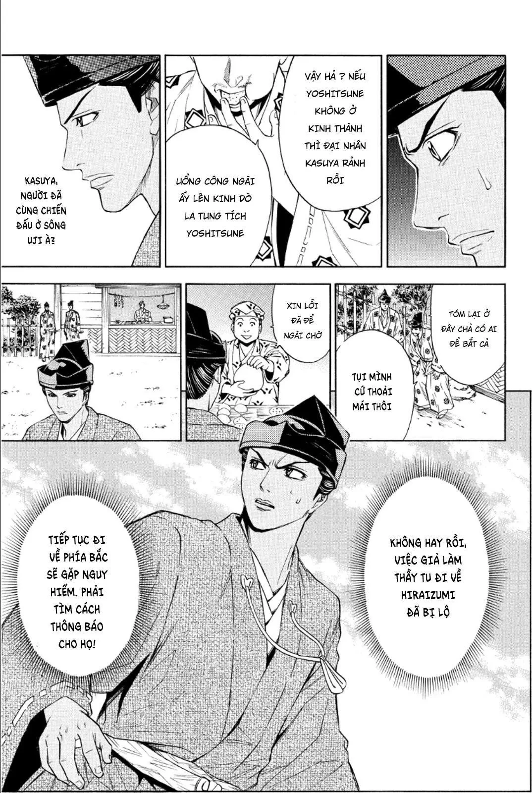 Shana Oh Yoshitsune (Ss2) Chapter 87 - 20