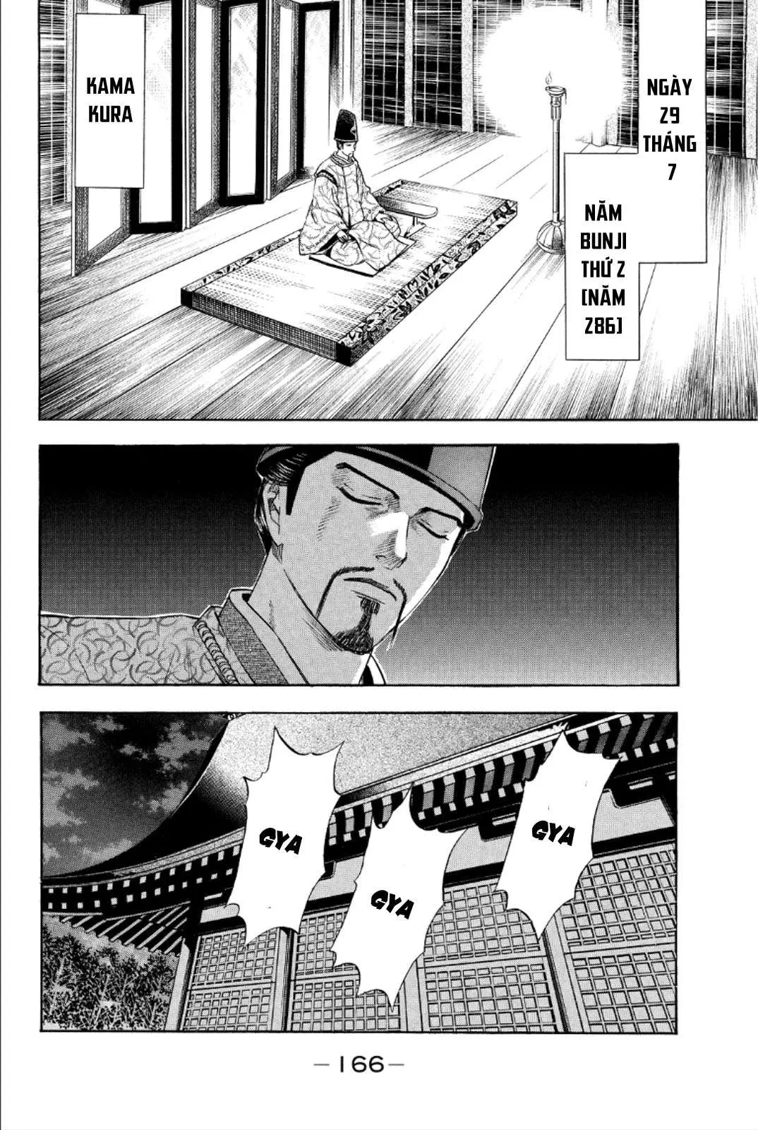 Shana Oh Yoshitsune (Ss2) Chapter 87 - 21