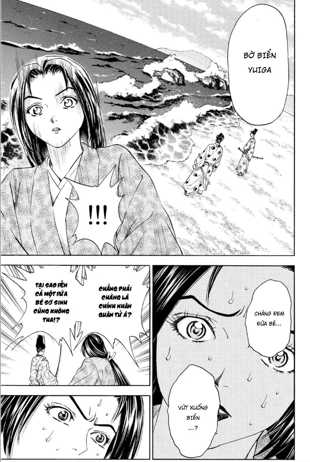 Shana Oh Yoshitsune (Ss2) Chapter 87 - 30