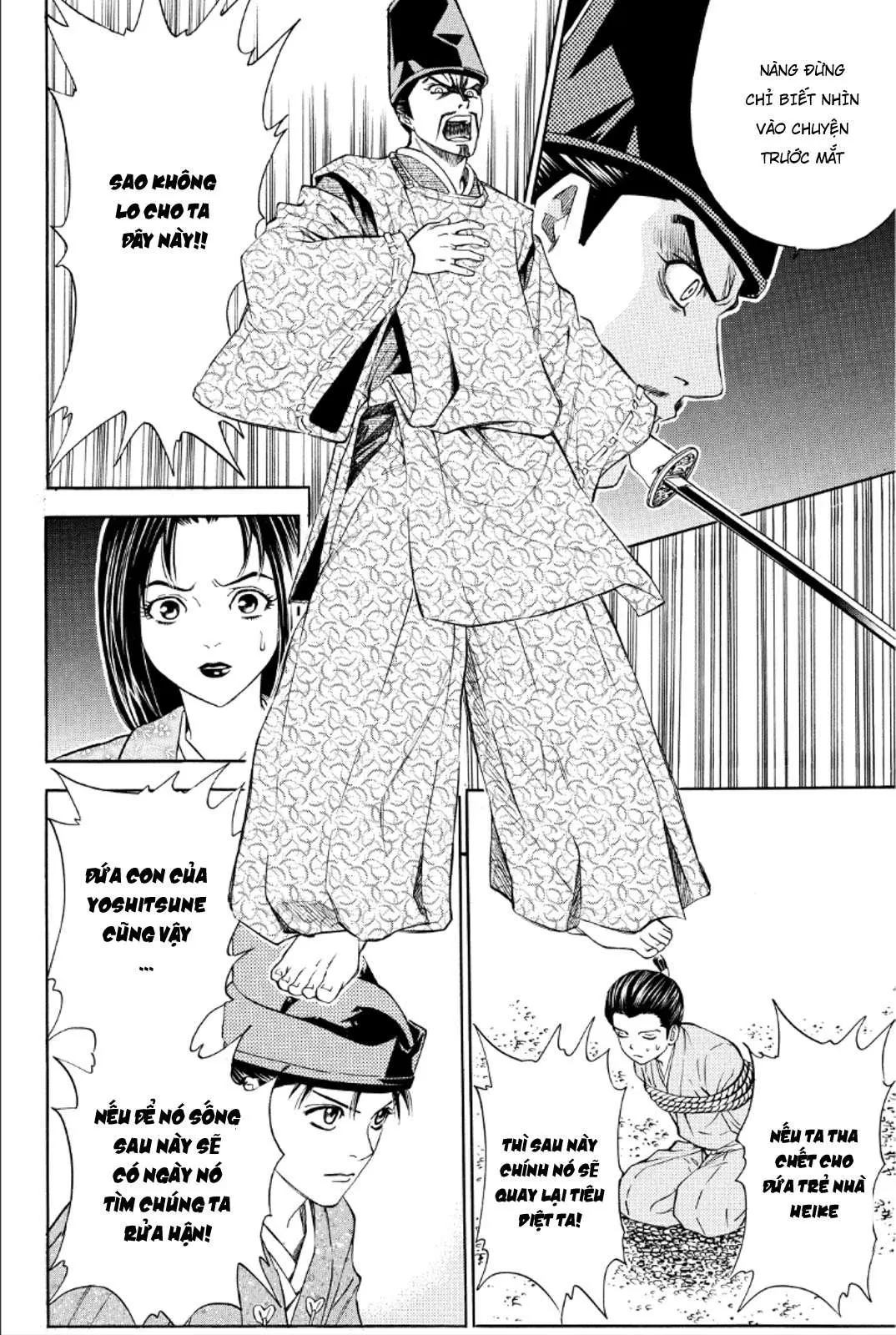 Shana Oh Yoshitsune (Ss2) Chapter 87 - 33