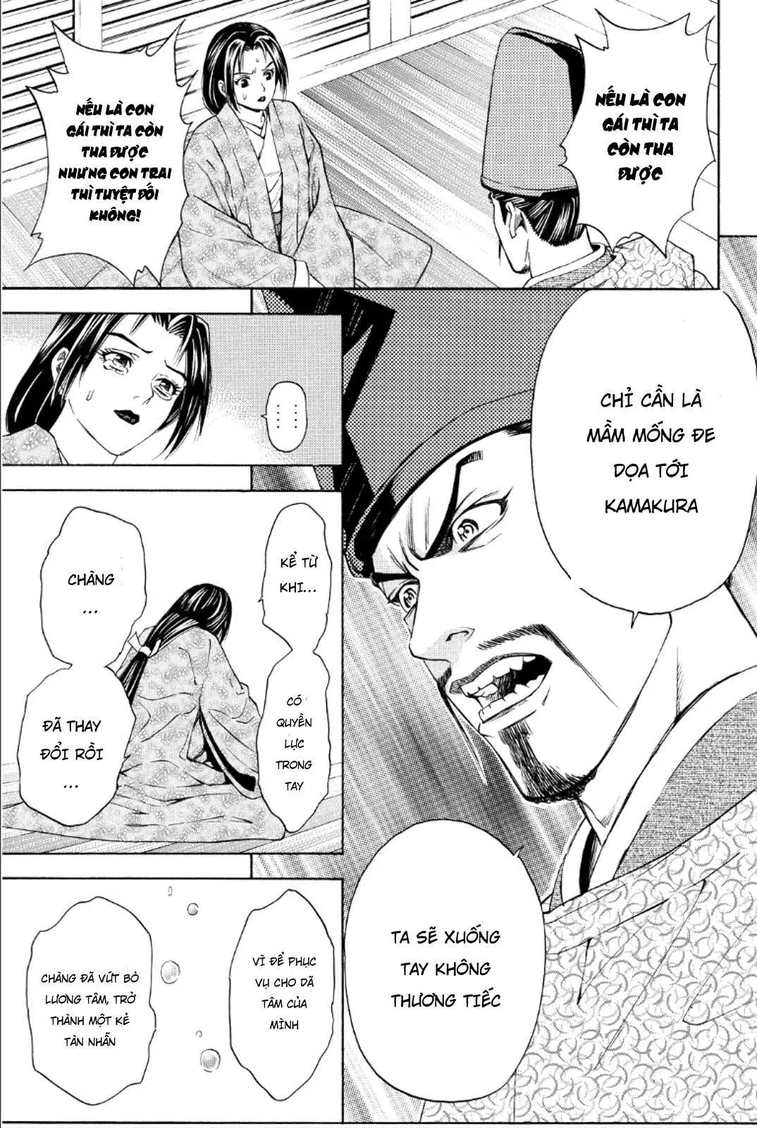 Shana Oh Yoshitsune (Ss2) Chapter 87 - 34