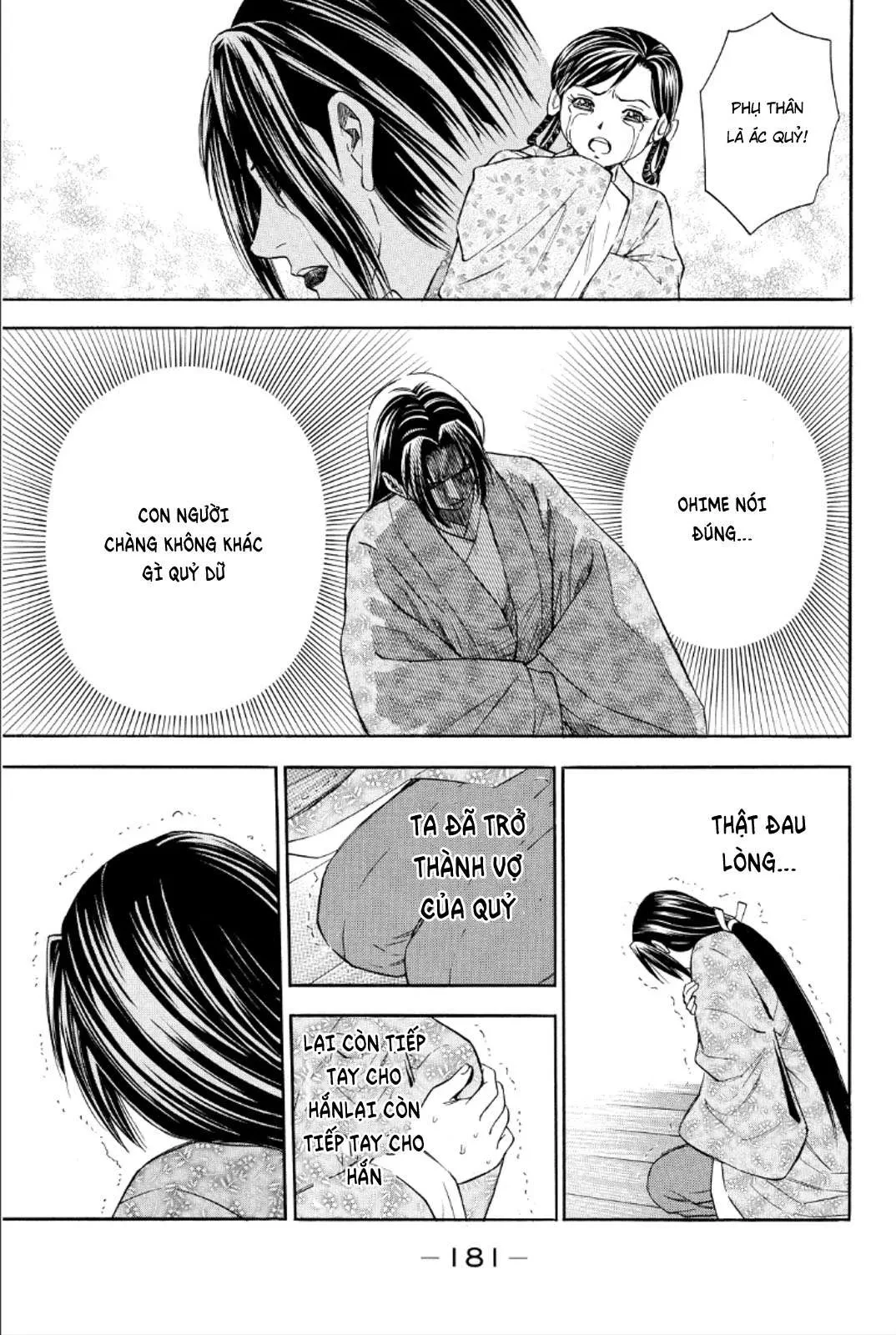 Shana Oh Yoshitsune (Ss2) Chapter 87 - 36