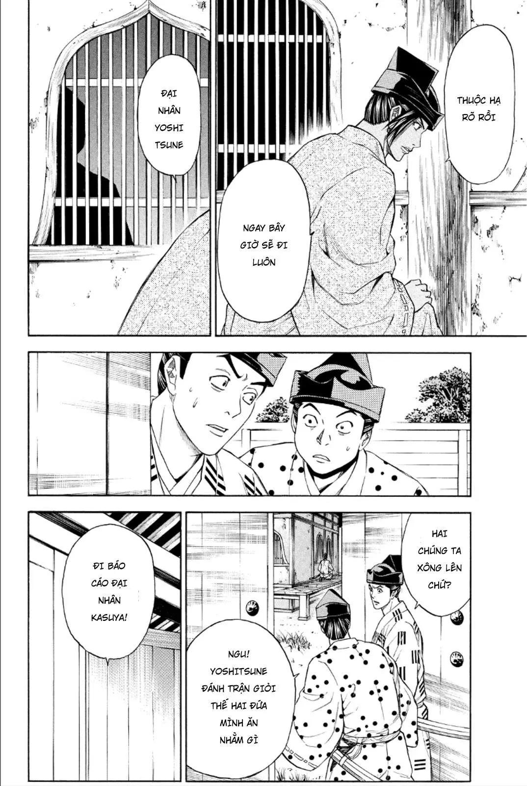 Shana Oh Yoshitsune (Ss2) Chapter 87 - 41