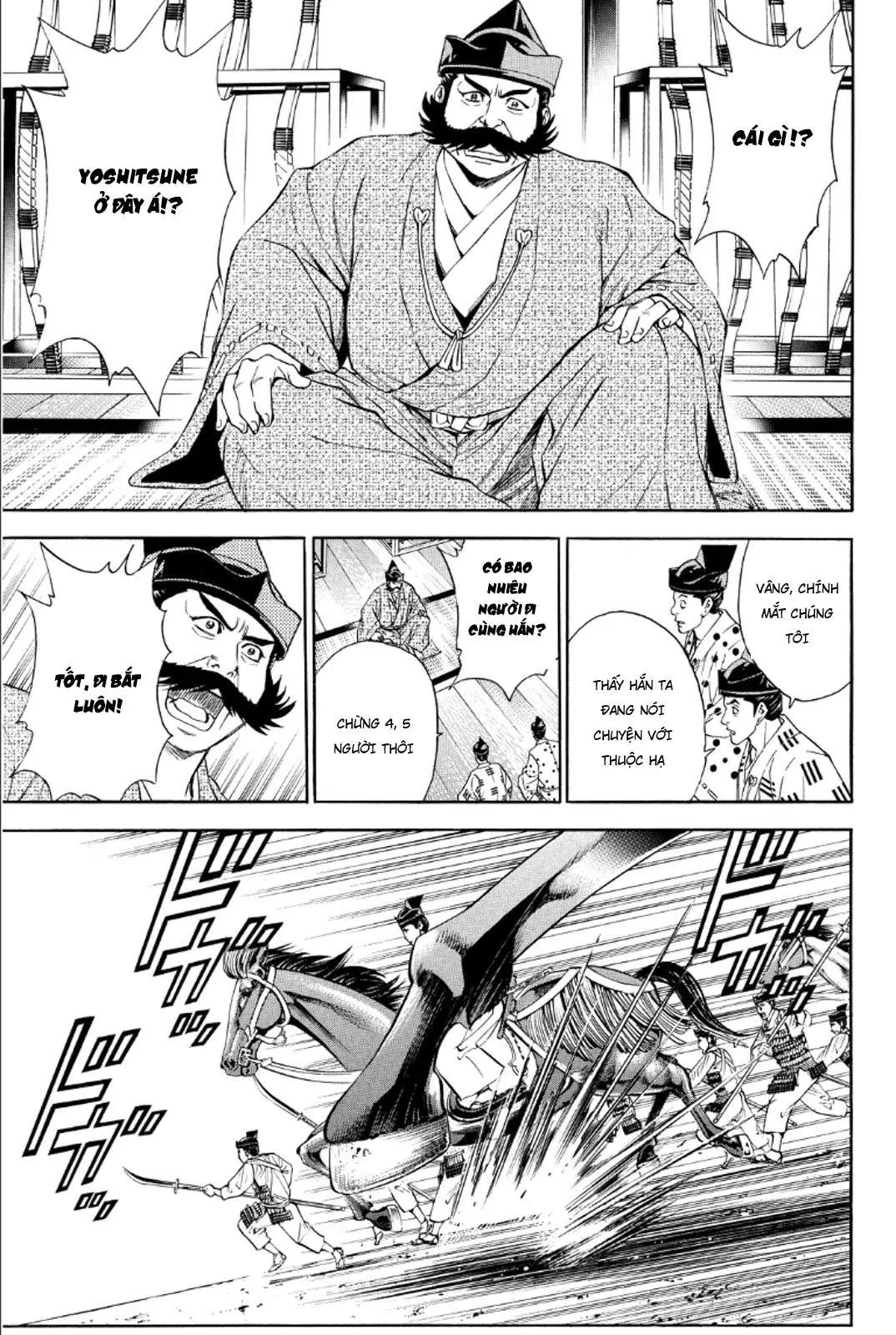 Shana Oh Yoshitsune (Ss2) Chapter 87 - 42