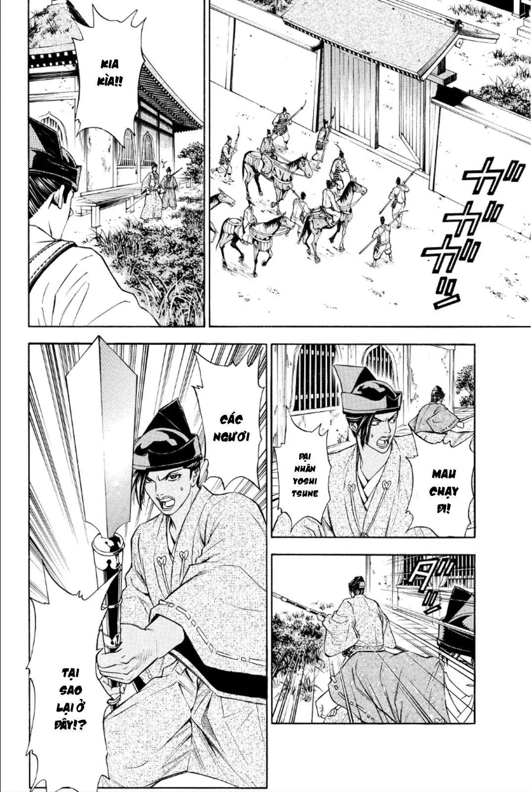 Shana Oh Yoshitsune (Ss2) Chapter 87 - 43