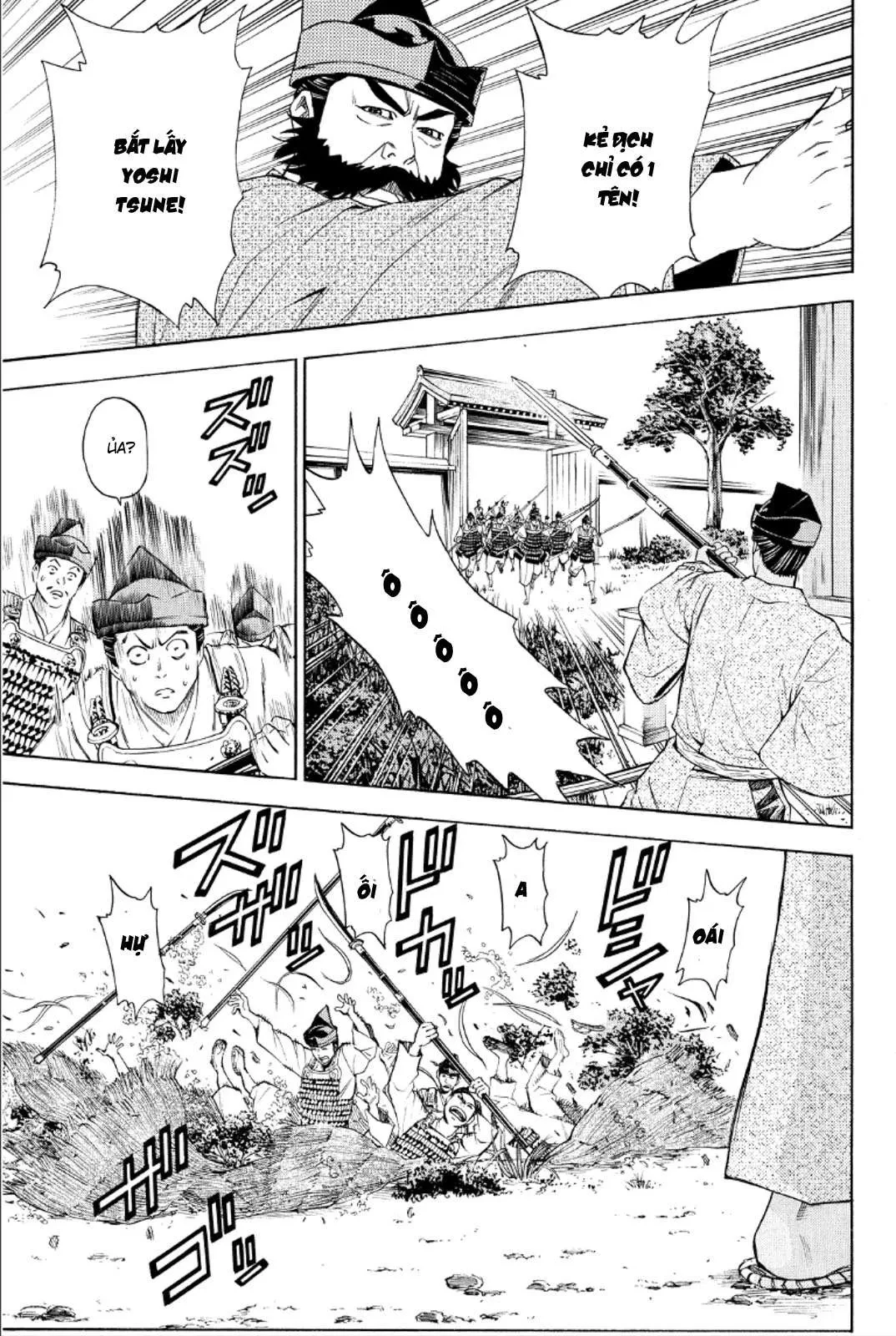 Shana Oh Yoshitsune (Ss2) Chapter 87 - 44