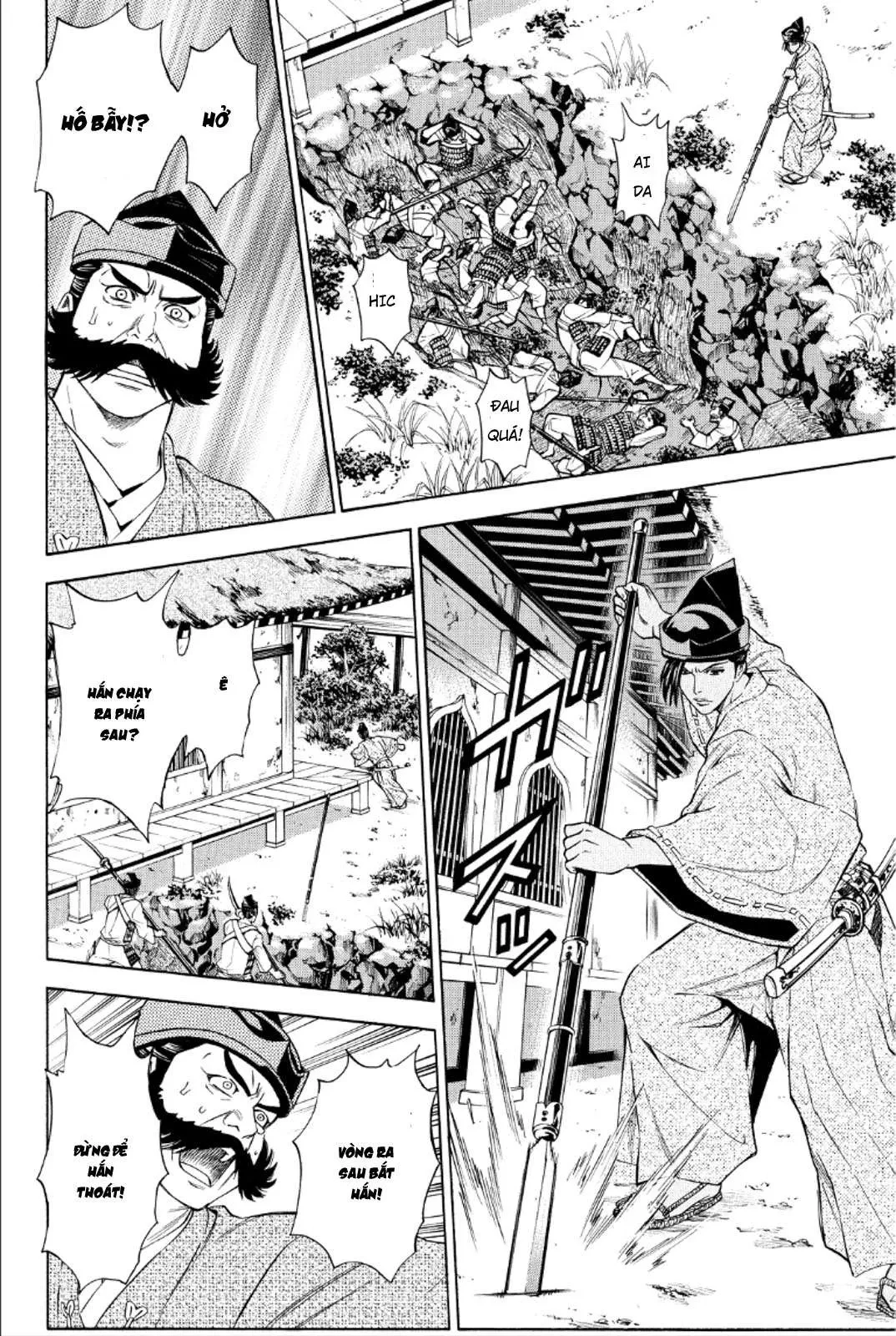 Shana Oh Yoshitsune (Ss2) Chapter 87 - 45