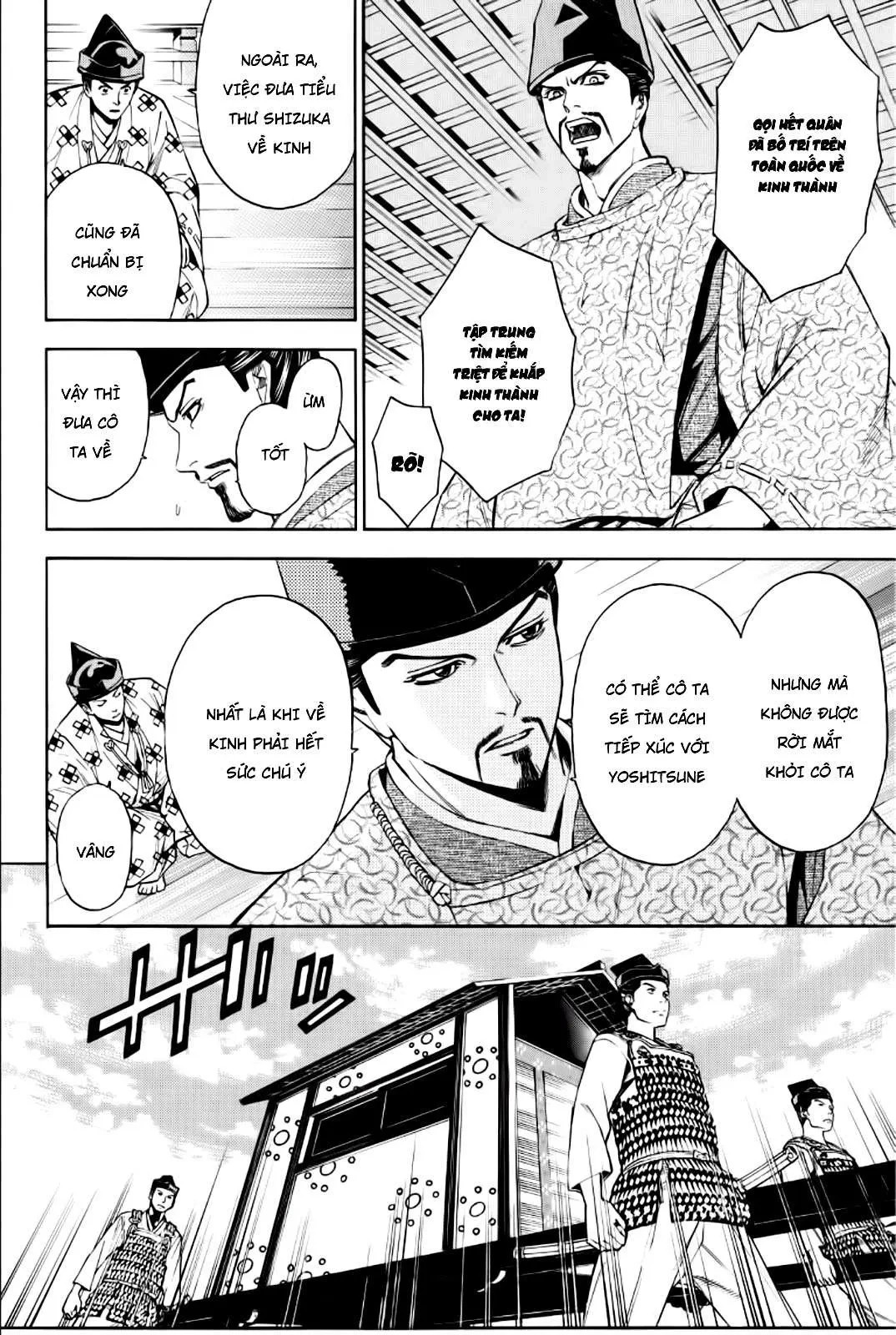 Shana Oh Yoshitsune (Ss2) Chapter 88 - 4