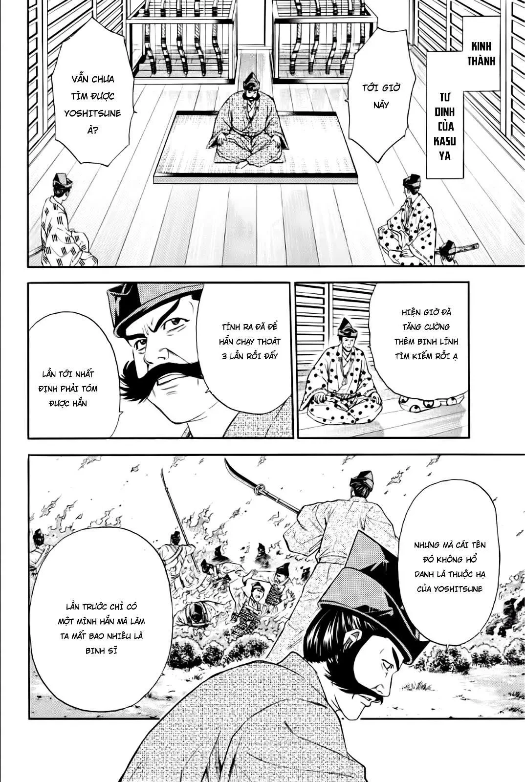 Shana Oh Yoshitsune (Ss2) Chapter 88 - 6