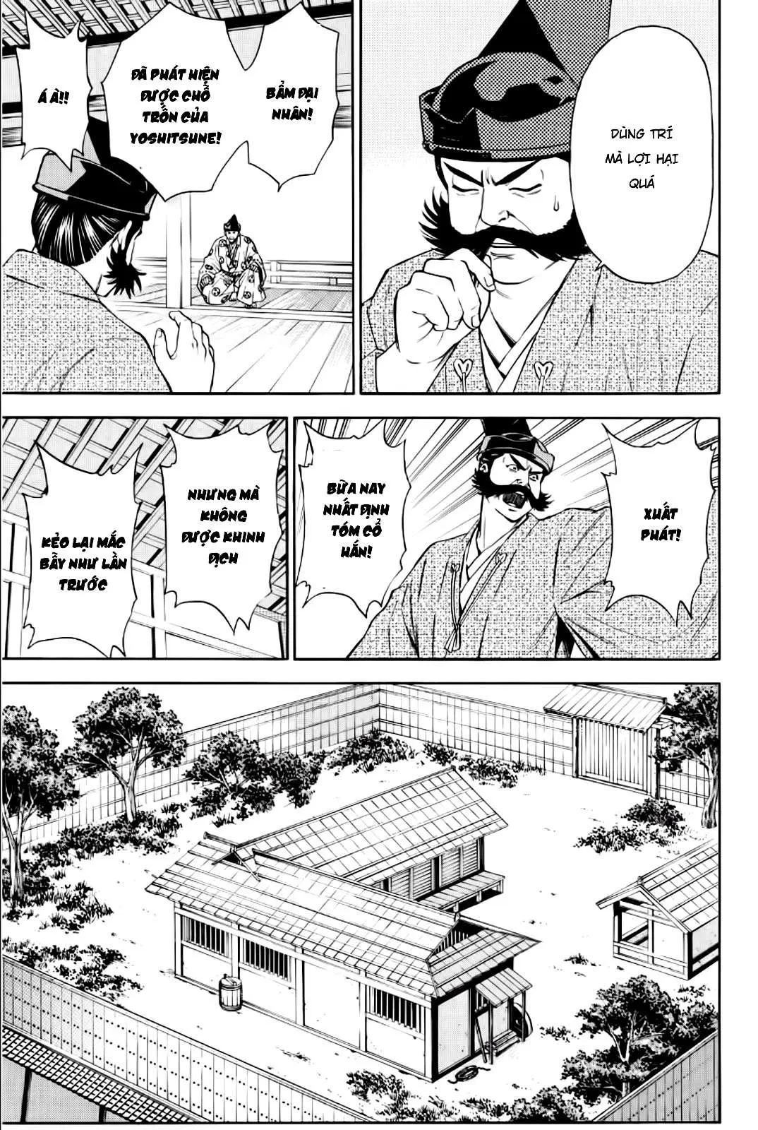 Shana Oh Yoshitsune (Ss2) Chapter 88 - 7