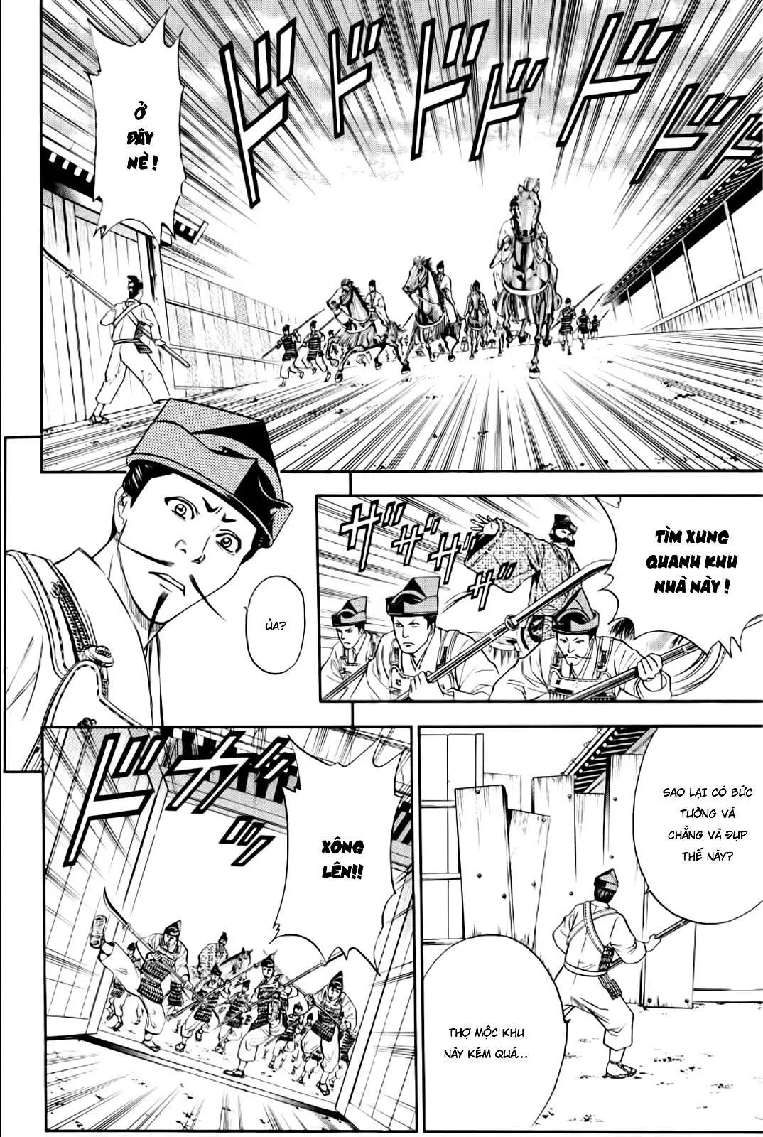 Shana Oh Yoshitsune (Ss2) Chapter 88 - 10