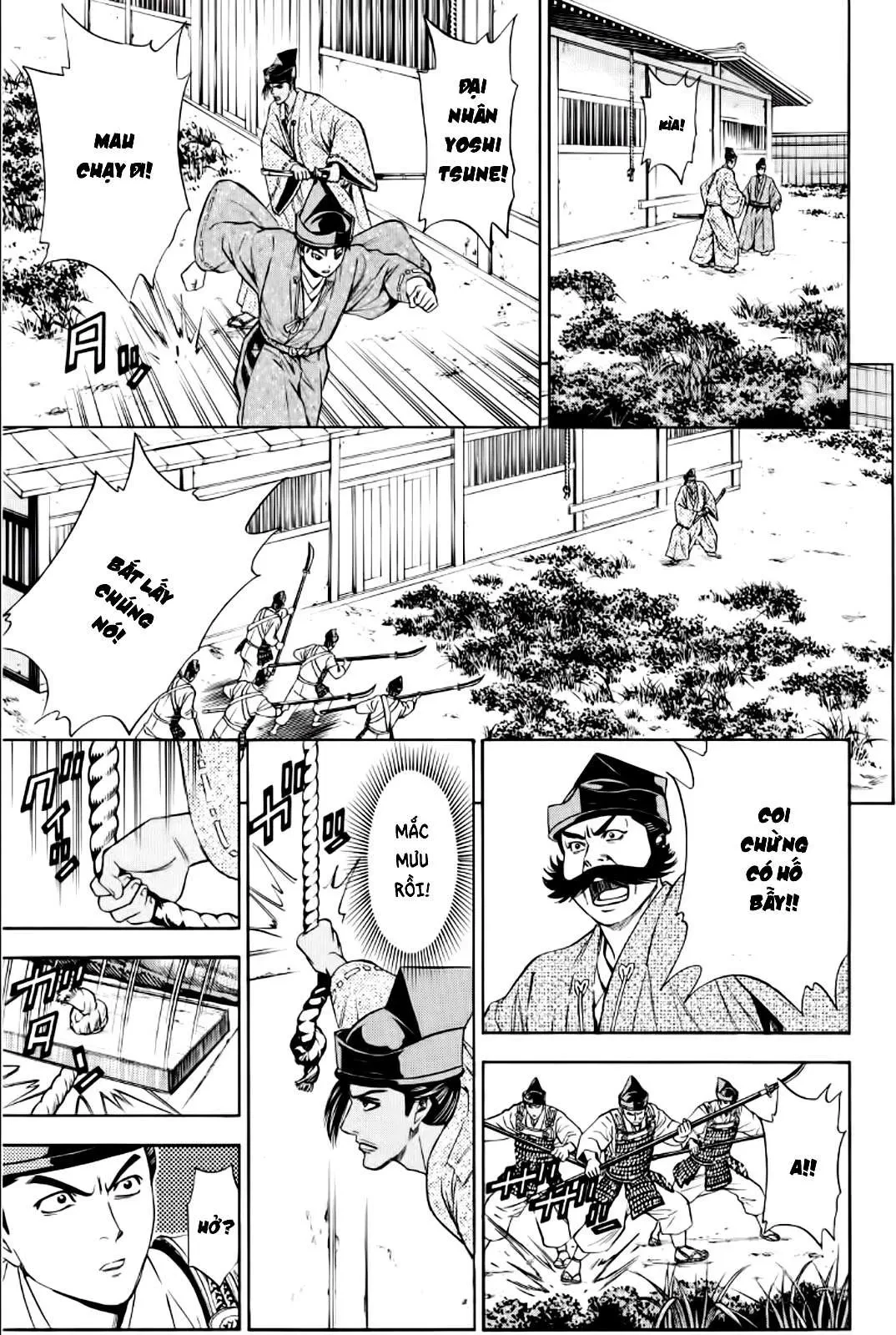 Shana Oh Yoshitsune (Ss2) Chapter 88 - 11