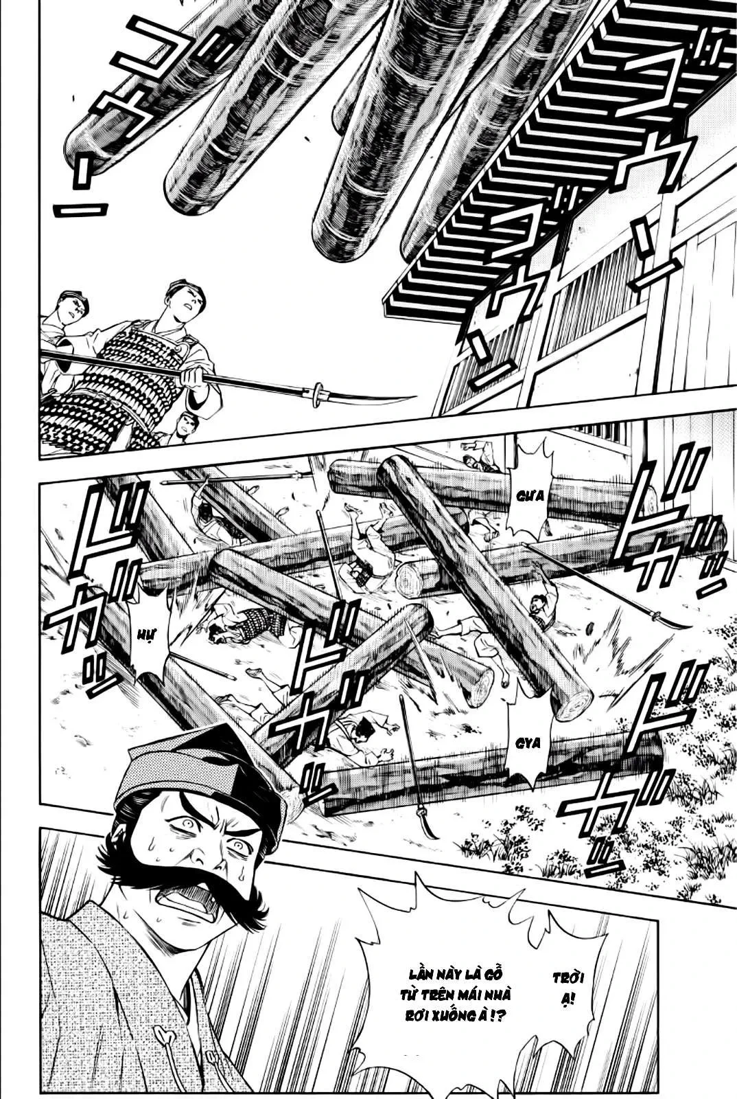 Shana Oh Yoshitsune (Ss2) Chapter 88 - 12