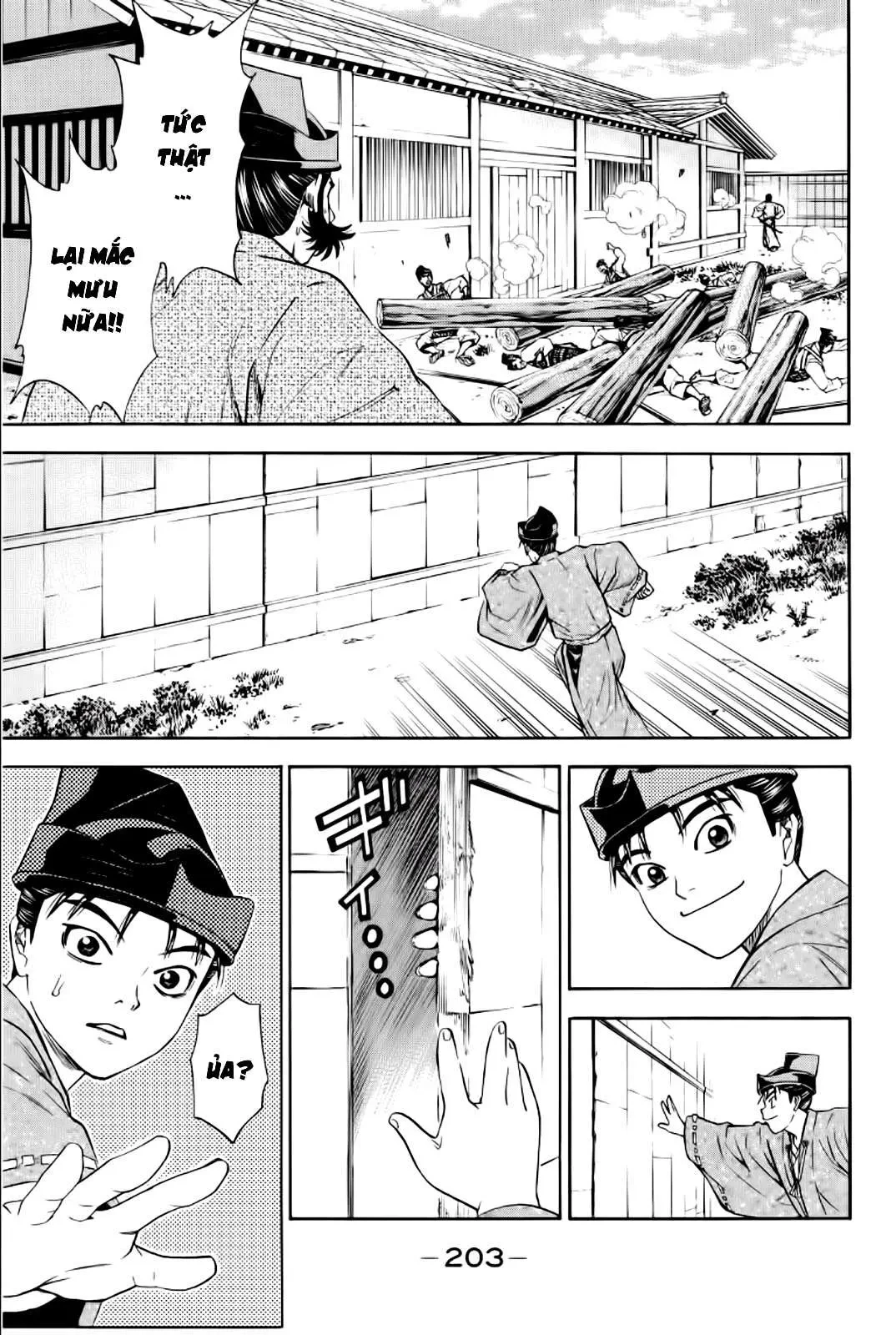 Shana Oh Yoshitsune (Ss2) Chapter 88 - 13