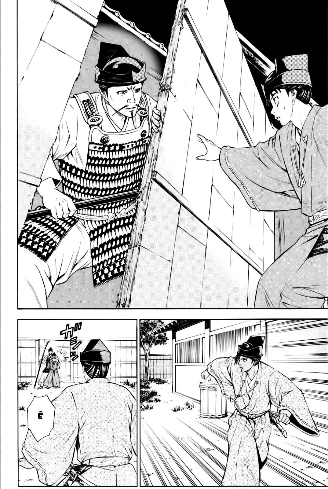 Shana Oh Yoshitsune (Ss2) Chapter 88 - 14