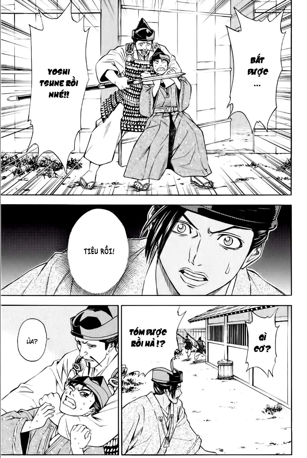 Shana Oh Yoshitsune (Ss2) Chapter 88 - 15