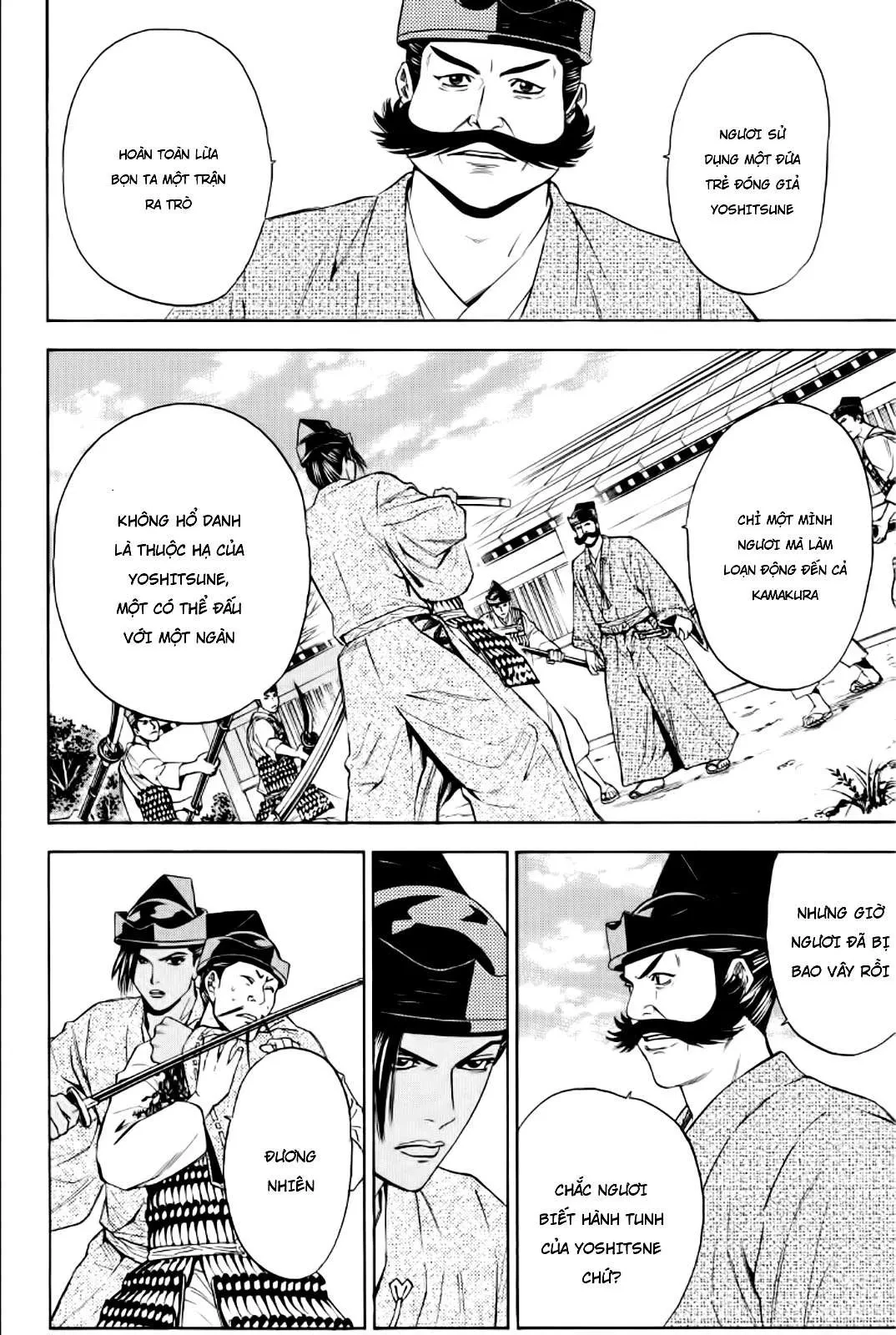 Shana Oh Yoshitsune (Ss2) Chapter 88 - 20