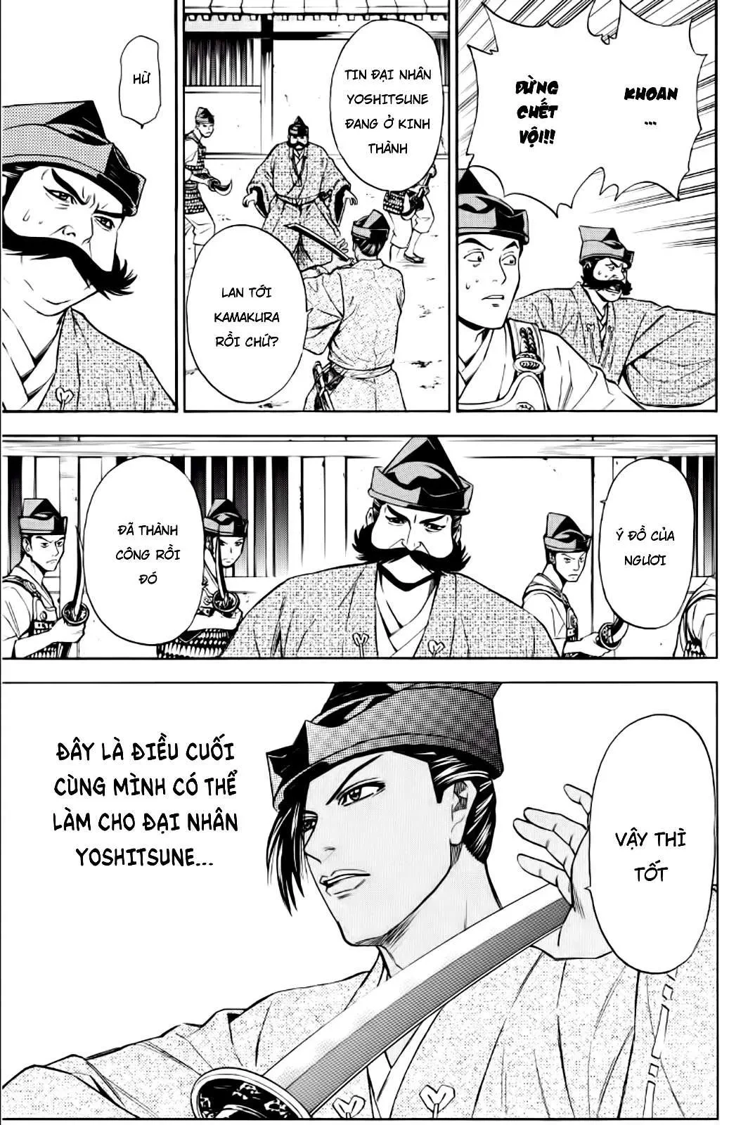 Shana Oh Yoshitsune (Ss2) Chapter 88 - 23